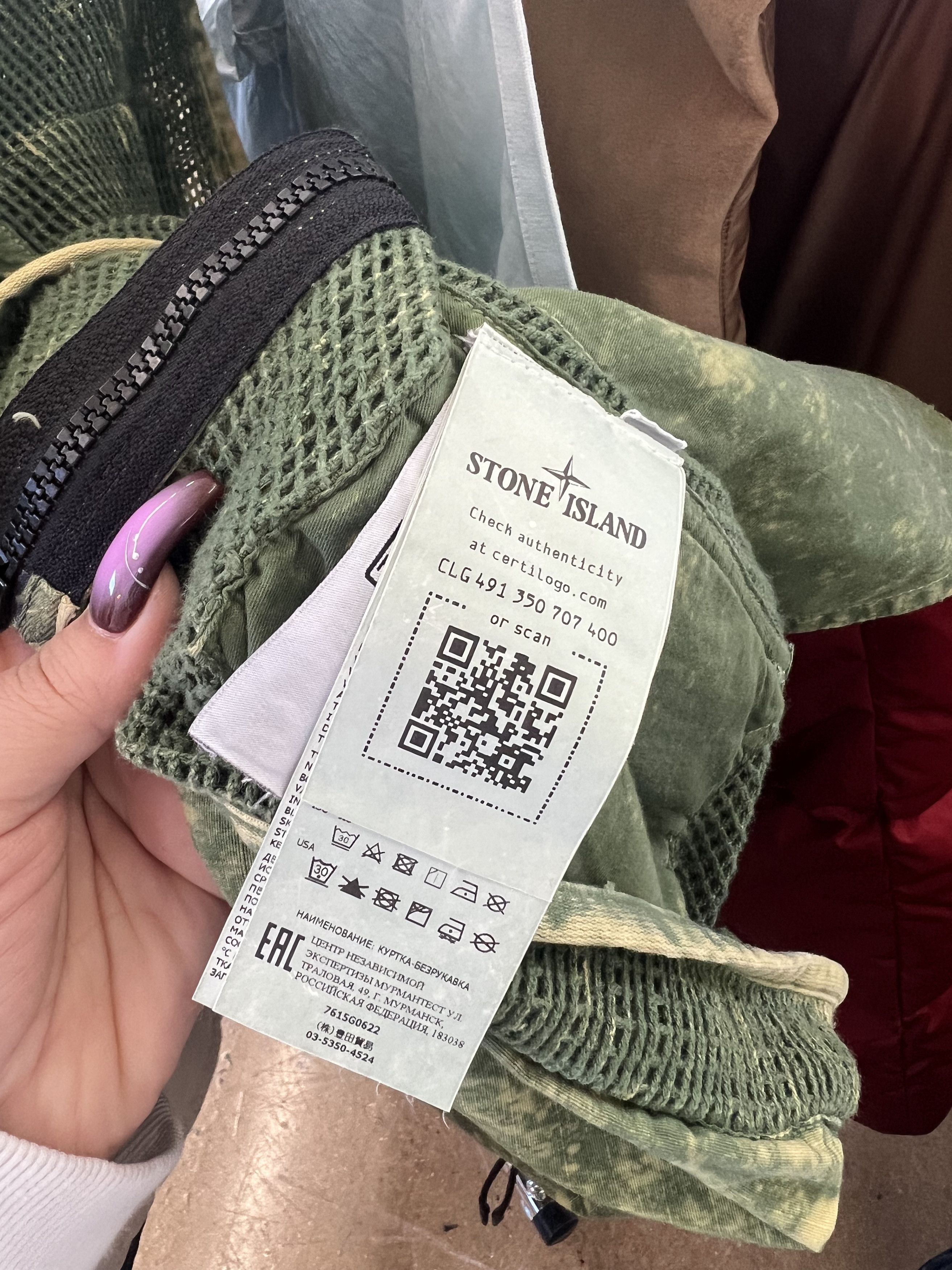 Stone Island Cotton Mesh Vest Size US L / EU 52-54 / 3 - 6 Thumbnail