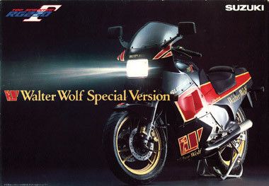 Japanese Brand × Vintage Vintage 80s Suzuki Walter Wolf Racing Team Sweatshirt Size US L / EU 52-54 / 3 - 7 Thumbnail