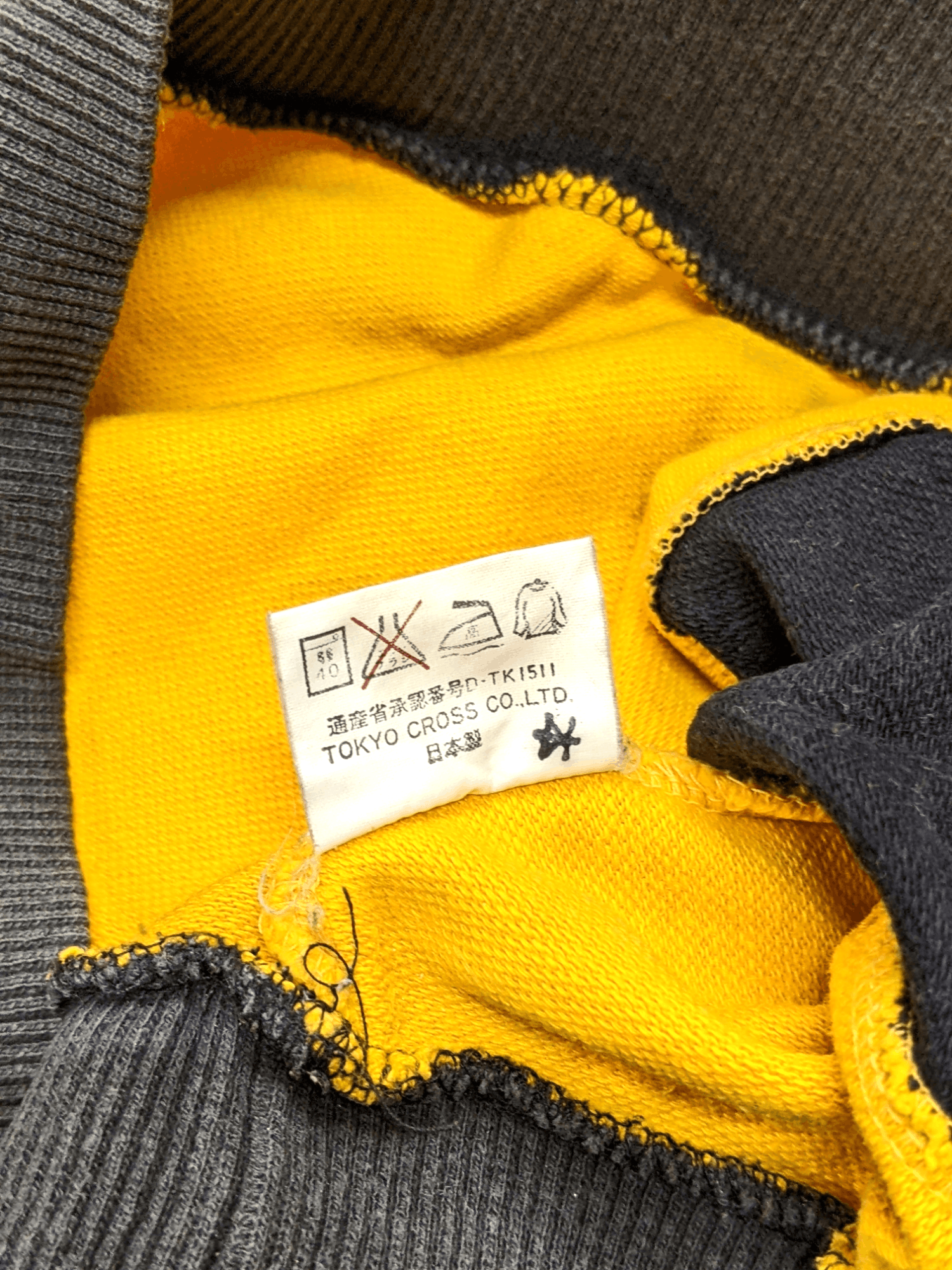 Japanese Brand × Vintage Vintage 80s Suzuki Walter Wolf Racing Team Sweatshirt Size US L / EU 52-54 / 3 - 5 Thumbnail