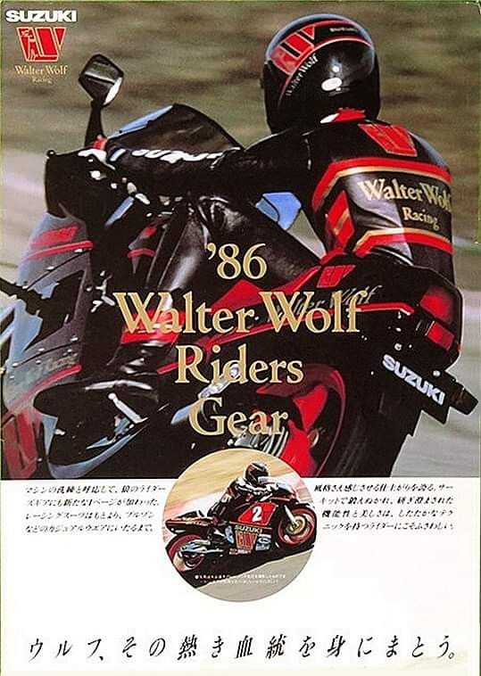 Japanese Brand × Vintage Vintage 80s Suzuki Walter Wolf Racing Team Sweatshirt Size US L / EU 52-54 / 3 - 8 Thumbnail