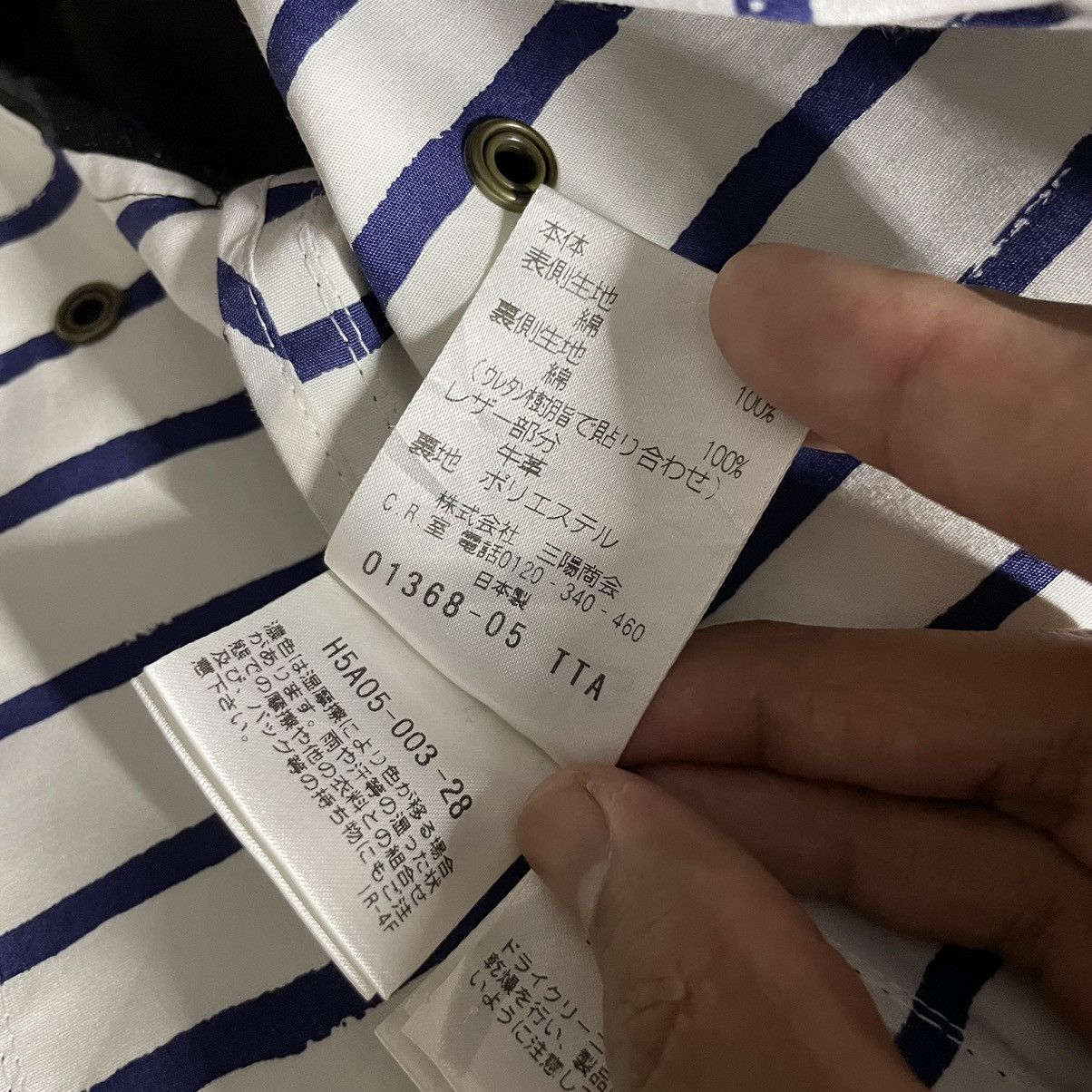 Mackintosh A25 Mackintosh Philosophy swing coat Size US S / EU 44-46 / 1 - 17 Thumbnail