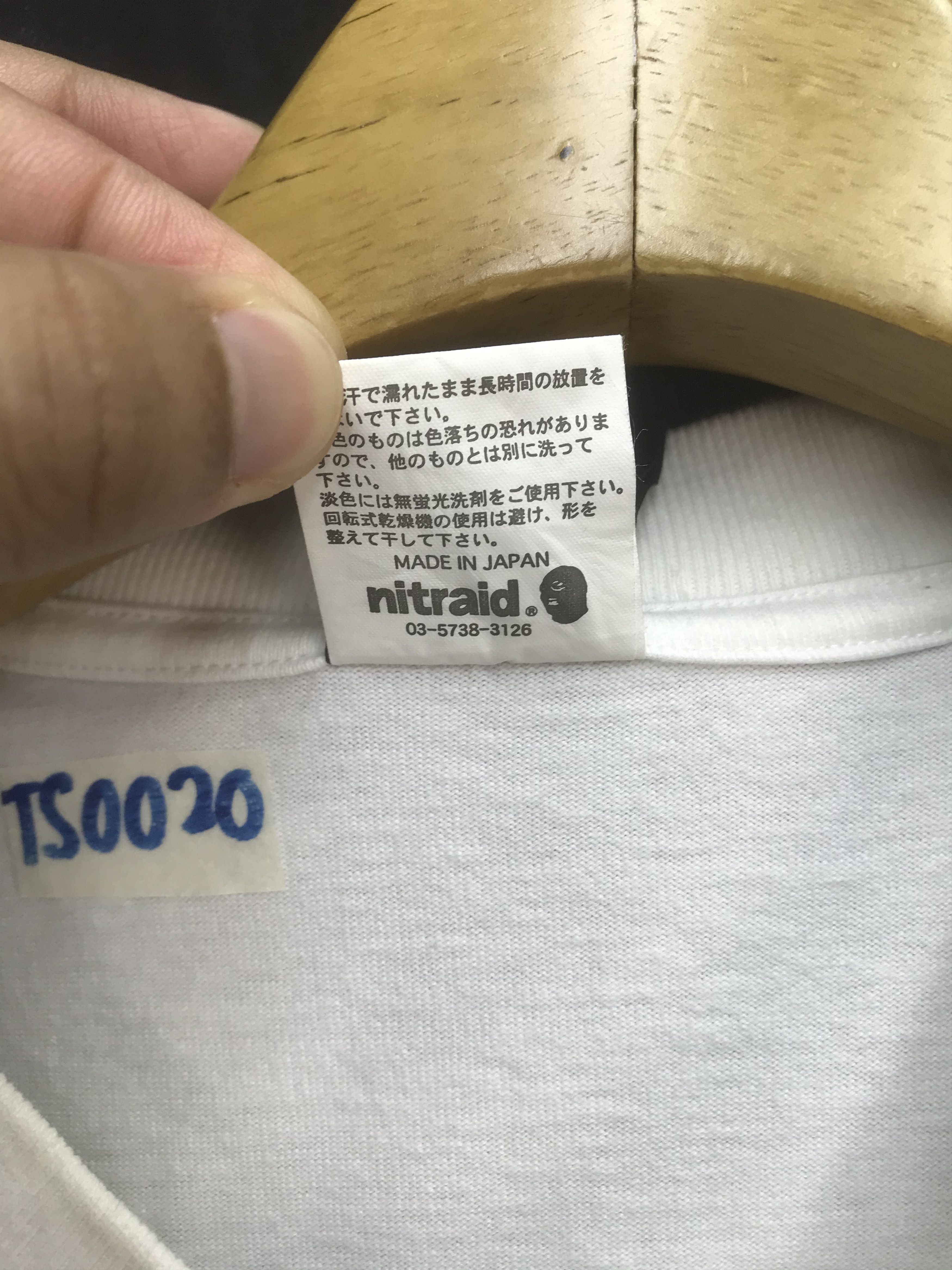 Nitraid NITRAID JAPAN BIG LOGO PRINTED SHIRT Size US XL / EU 56 / 4 - 5 Thumbnail