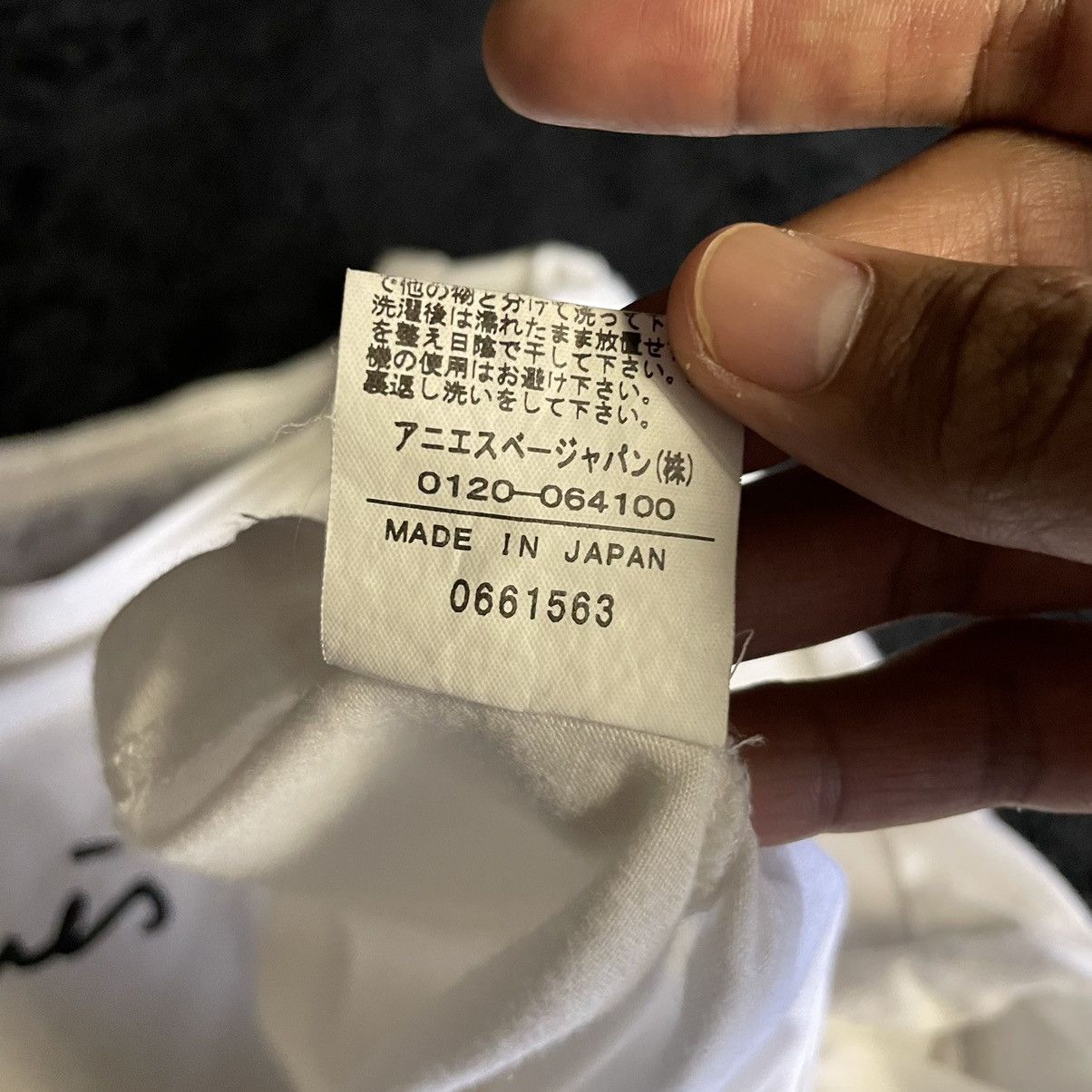 agnes b. Agnes B tshirt spellout Size XS / US 0-2 / IT 36-38 - 8 Thumbnail