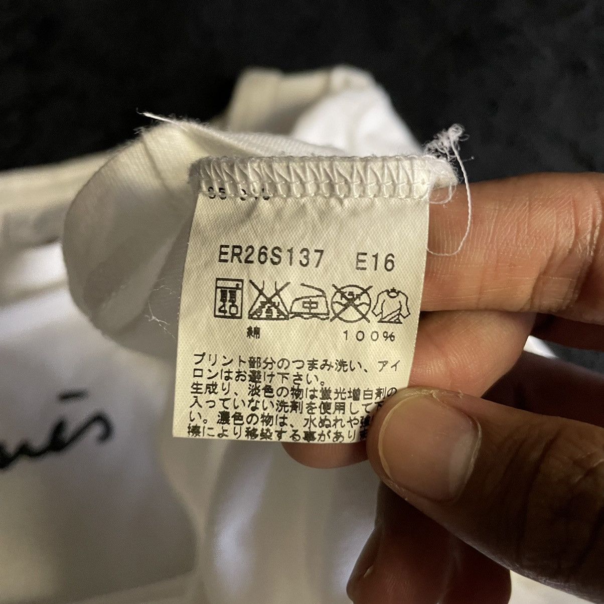 agnes b. Agnes B tshirt spellout Size XS / US 0-2 / IT 36-38 - 7 Thumbnail