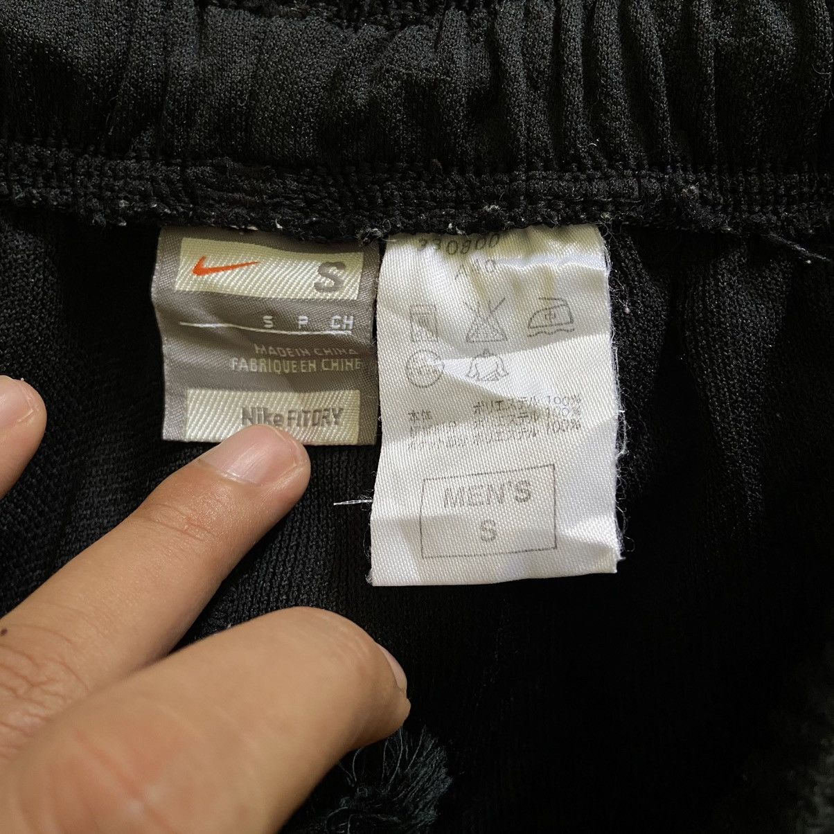Nike Vintage Nike Swoosh Track Pants Size US 29 - 5 Thumbnail
