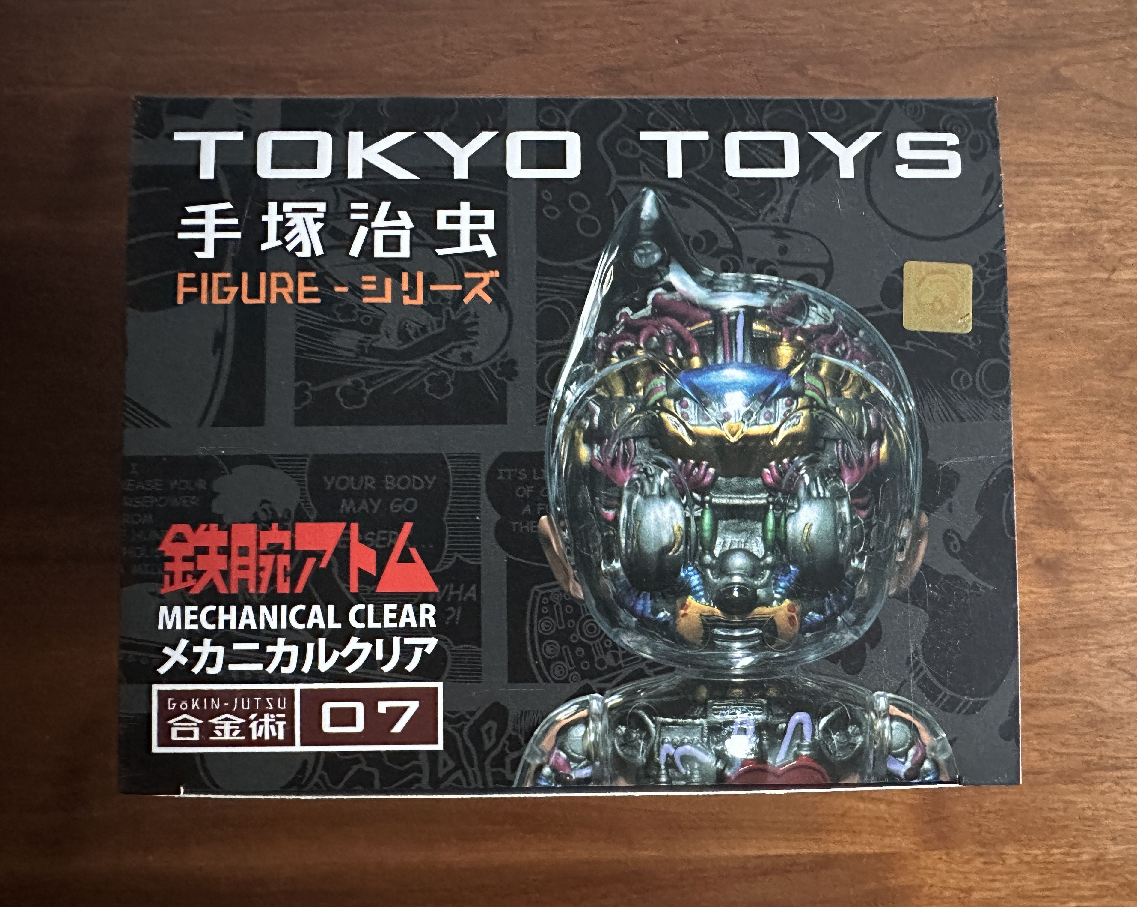 Medicom Toy Tezuka Productions by Tokyo Toys - Astro Boy Size ONE SIZE - 11 Thumbnail