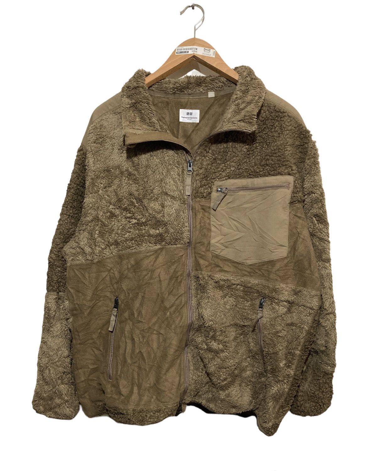 Engineered Garments × Uniqlo Engineered Garments Uniqlo Sherpa Fleece Jackets Size US XL / EU 56 / 4 - 1 Thumbnail
