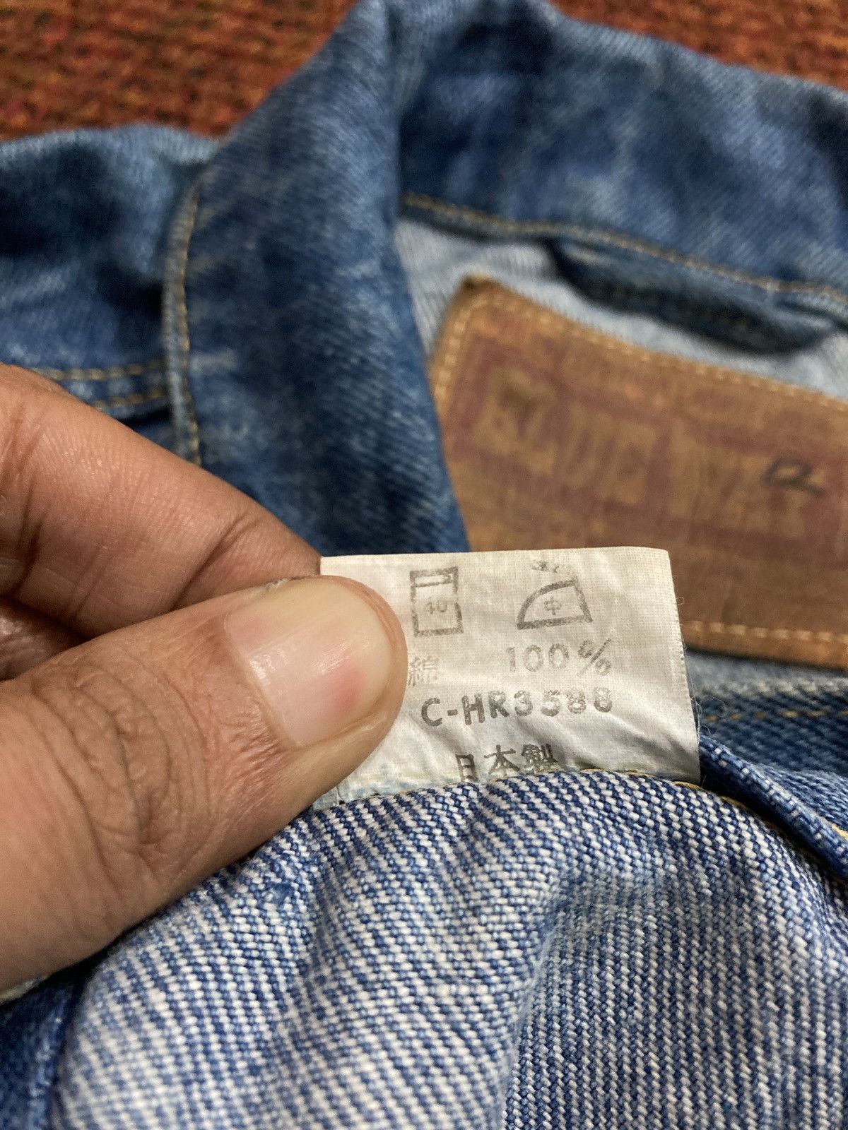 Japanese Brand Vintage Blue Way Trucker Denim Jackets Size US L / EU 52-54 / 3 - 10 Thumbnail