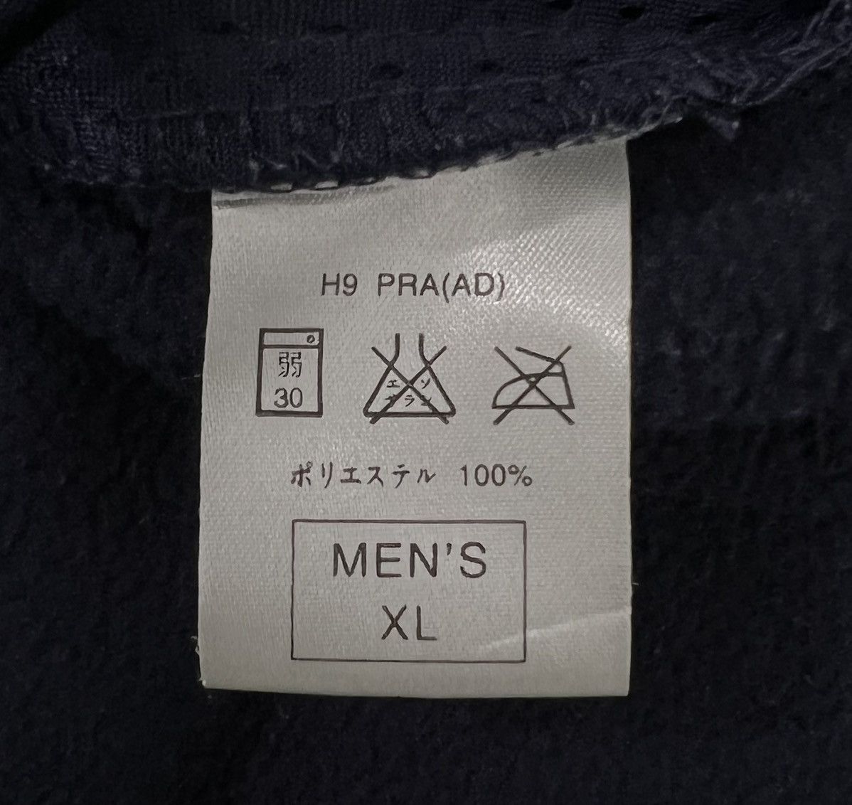 Nike NIKE MEN’S HOODIES Size US XL / EU 56 / 4 - 12 Thumbnail