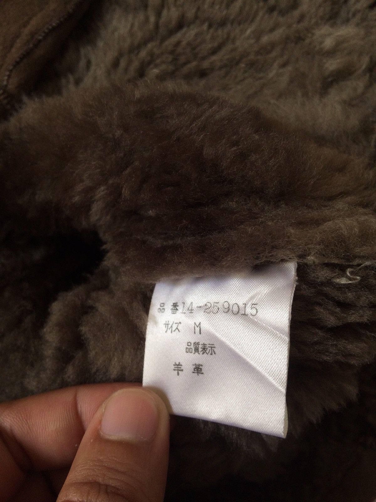 Designer × Japanese Brand Vintage vert dense leather patchwork jacket Size US M / EU 48-50 / 2 - 9 Thumbnail