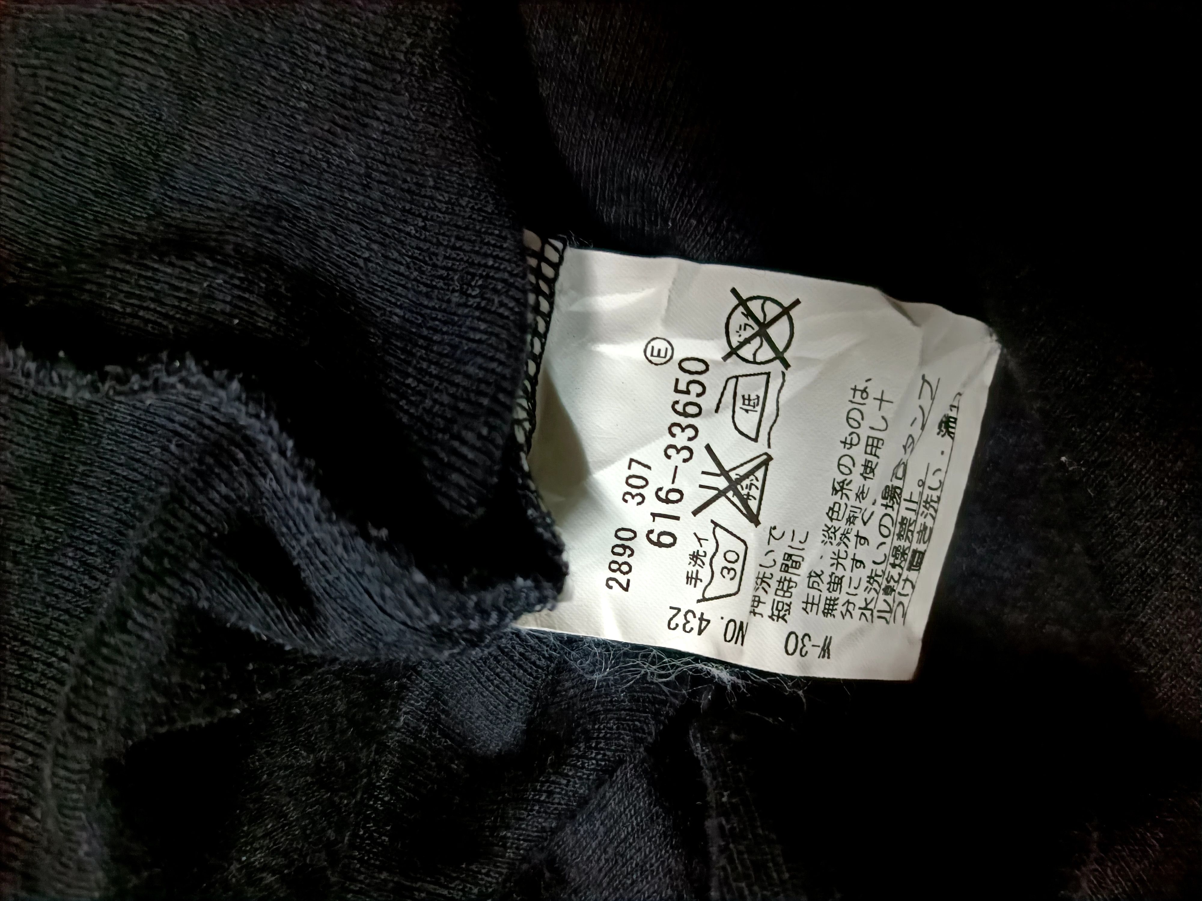 vintage tank tops takeo kikuchi notice Womenswear