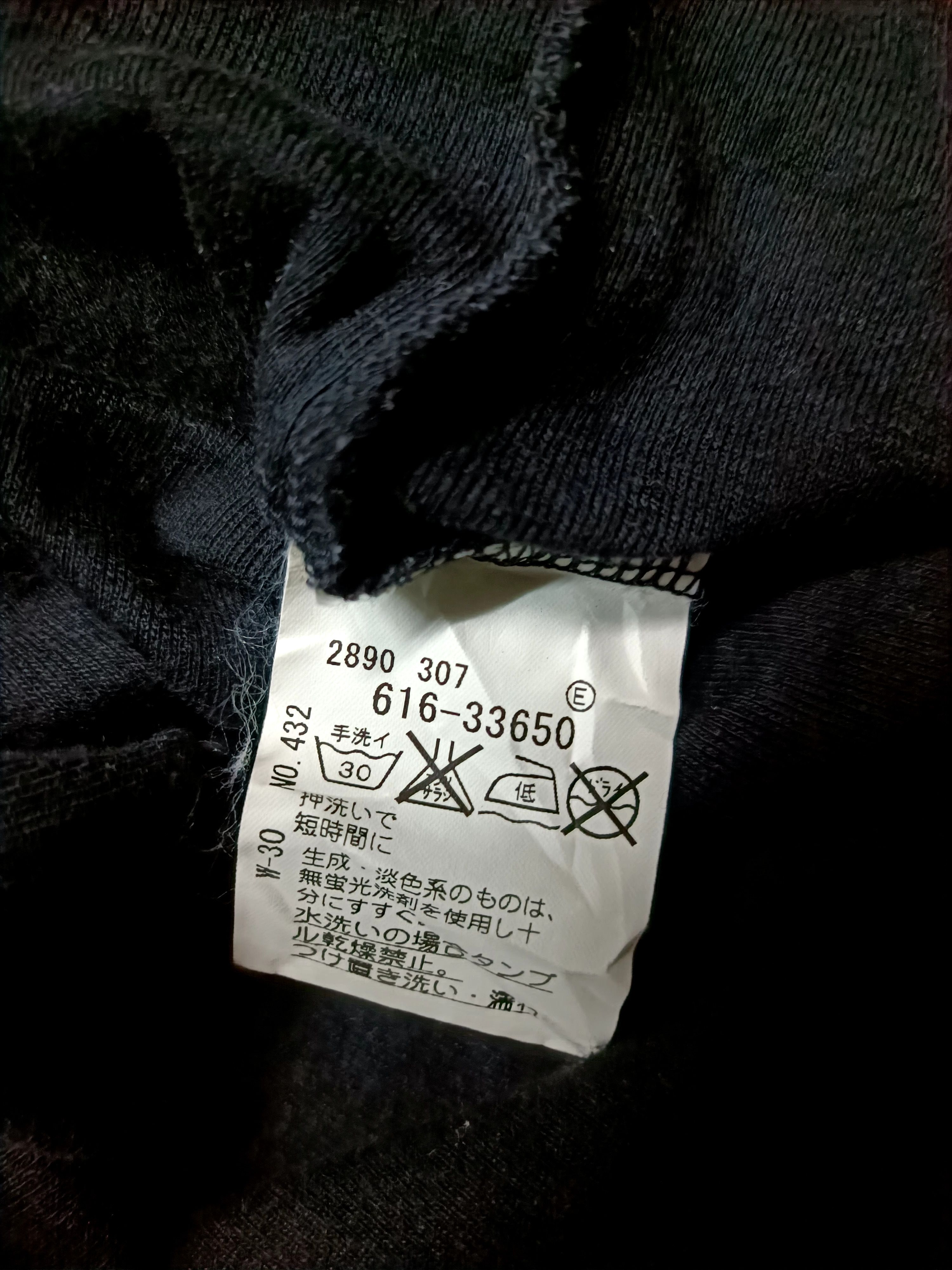Takeo Kikuchi × Vintage vintage tank tops takeo kikuchi notice Size M / US 6-8 / IT 42-44 - 3 Thumbnail