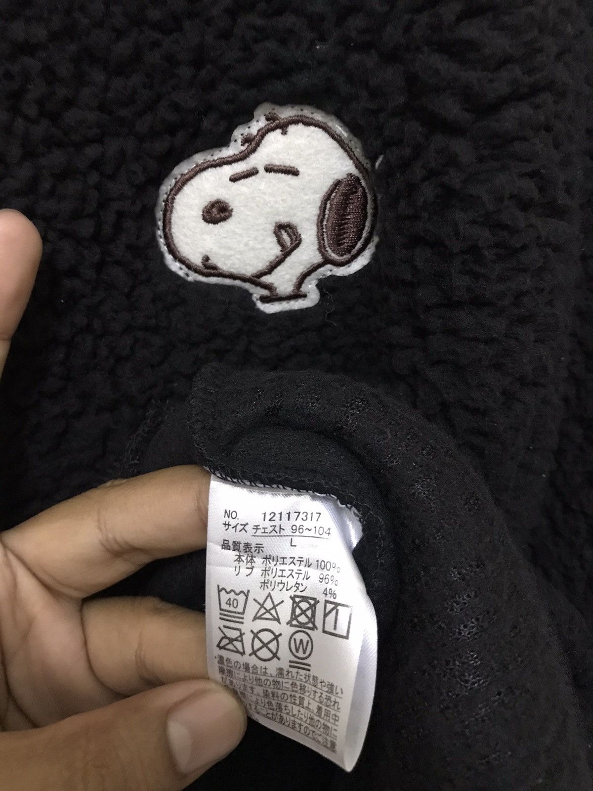 Peanuts × Vintage Vintage Peanuts Fleece Sweatshirt Size US L / EU 52-54 / 3 - 6 Thumbnail