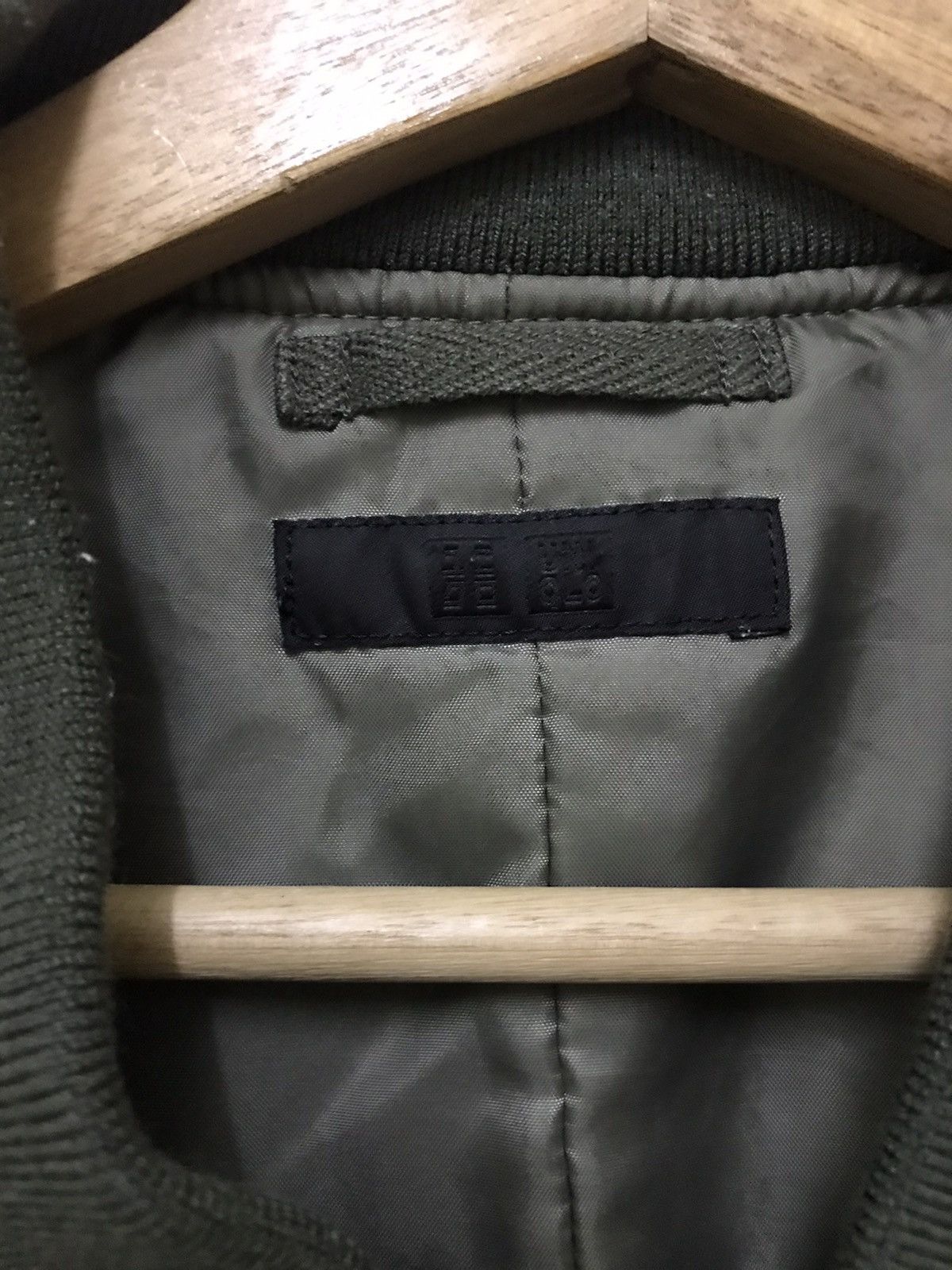 Japanese Brand Vintage Japanese Brand Bomber Jacket Size US M / EU 48-50 / 2 - 7 Thumbnail