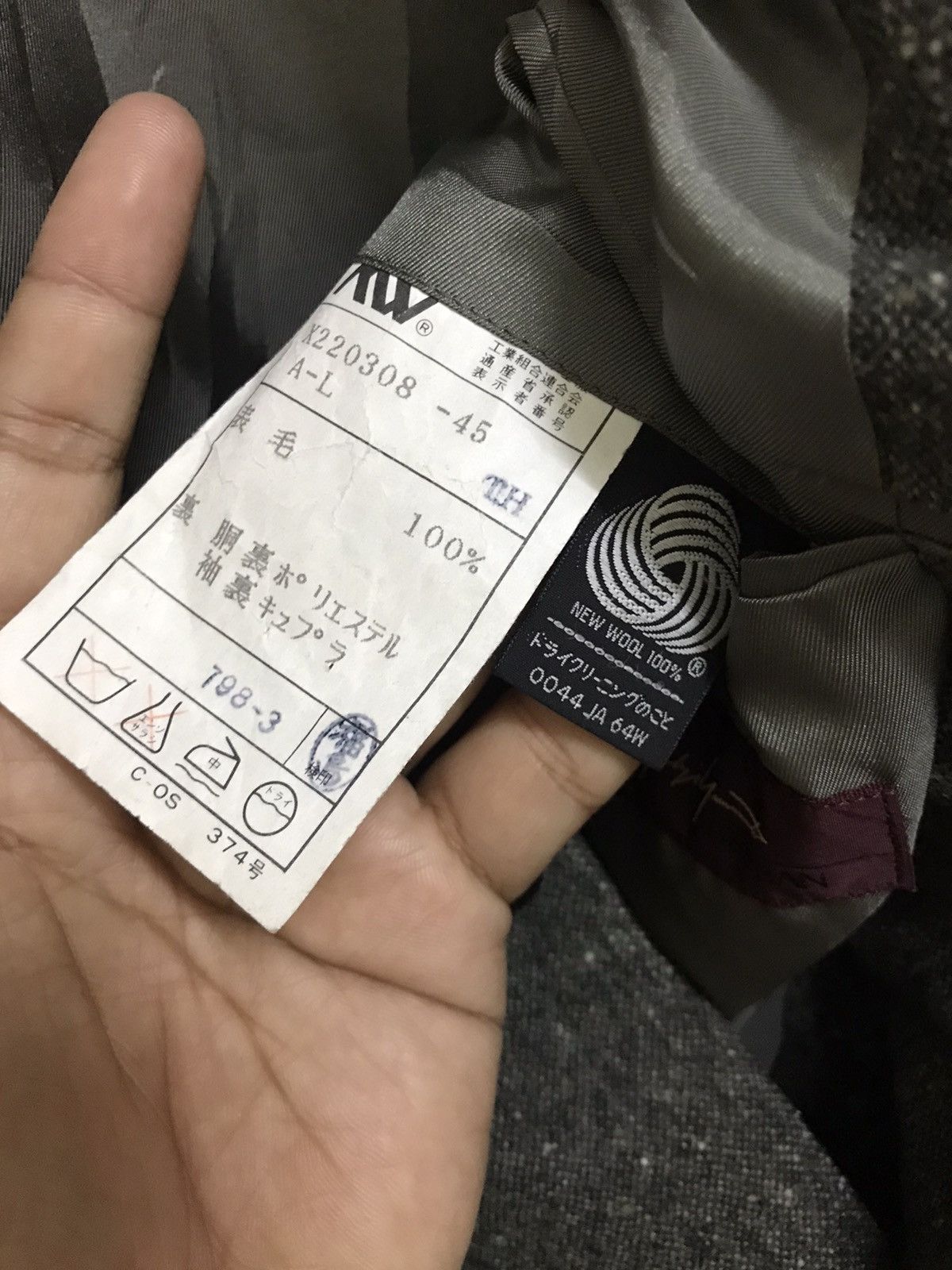 Yohji Yamamoto Vintage Yohji Yamamoto AAR Signature Blazer Jacket Size US S / EU 44-46 / 1 - 10 Thumbnail