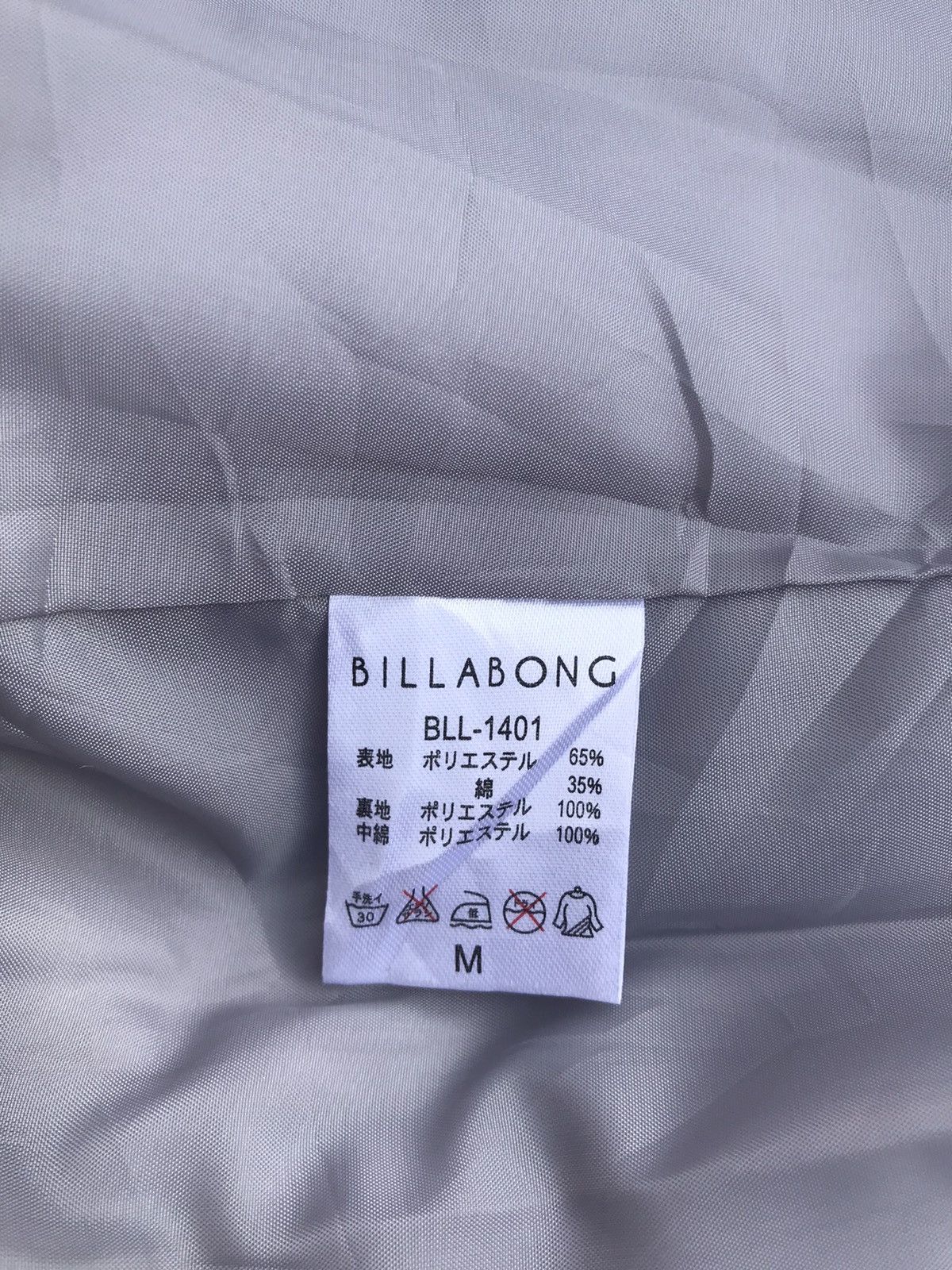Billabong Vintage Billabong Wool Parka Jacket Size M / US 6-8 / IT 42-44 - 12 Thumbnail