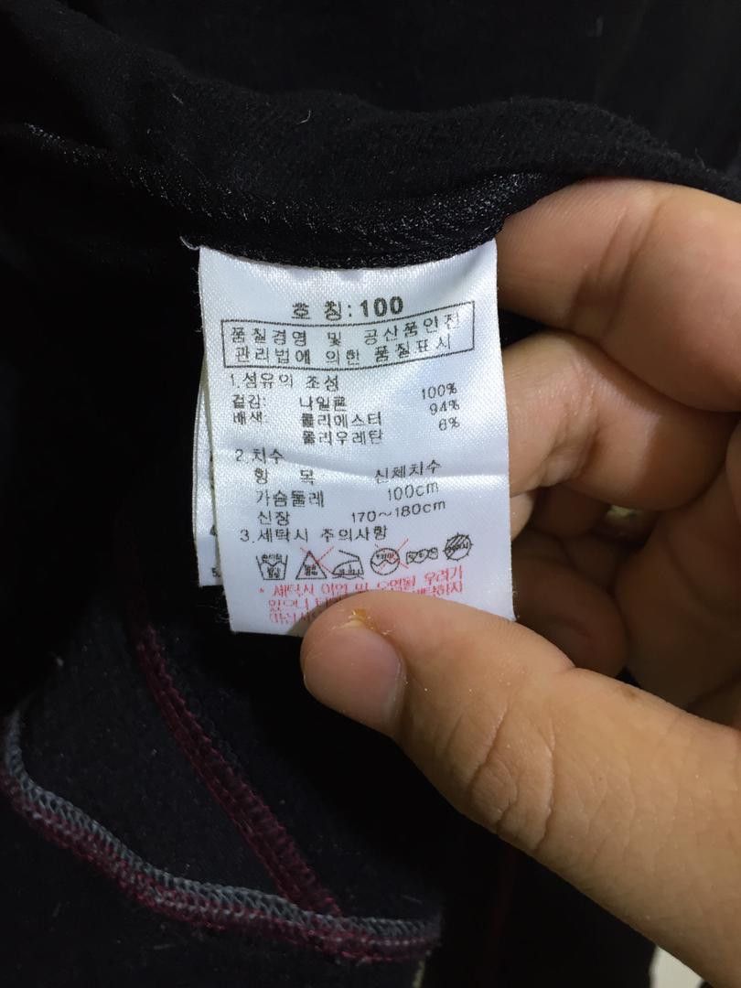 Japanese Brand Japanese K2 Technical Outdoor Climbing Jacket Size US M / EU 48-50 / 2 - 14 Thumbnail