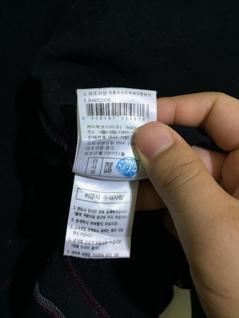 Japanese Brand Japanese K2 Technical Outdoor Climbing Jacket Size US M / EU 48-50 / 2 - 15 Thumbnail