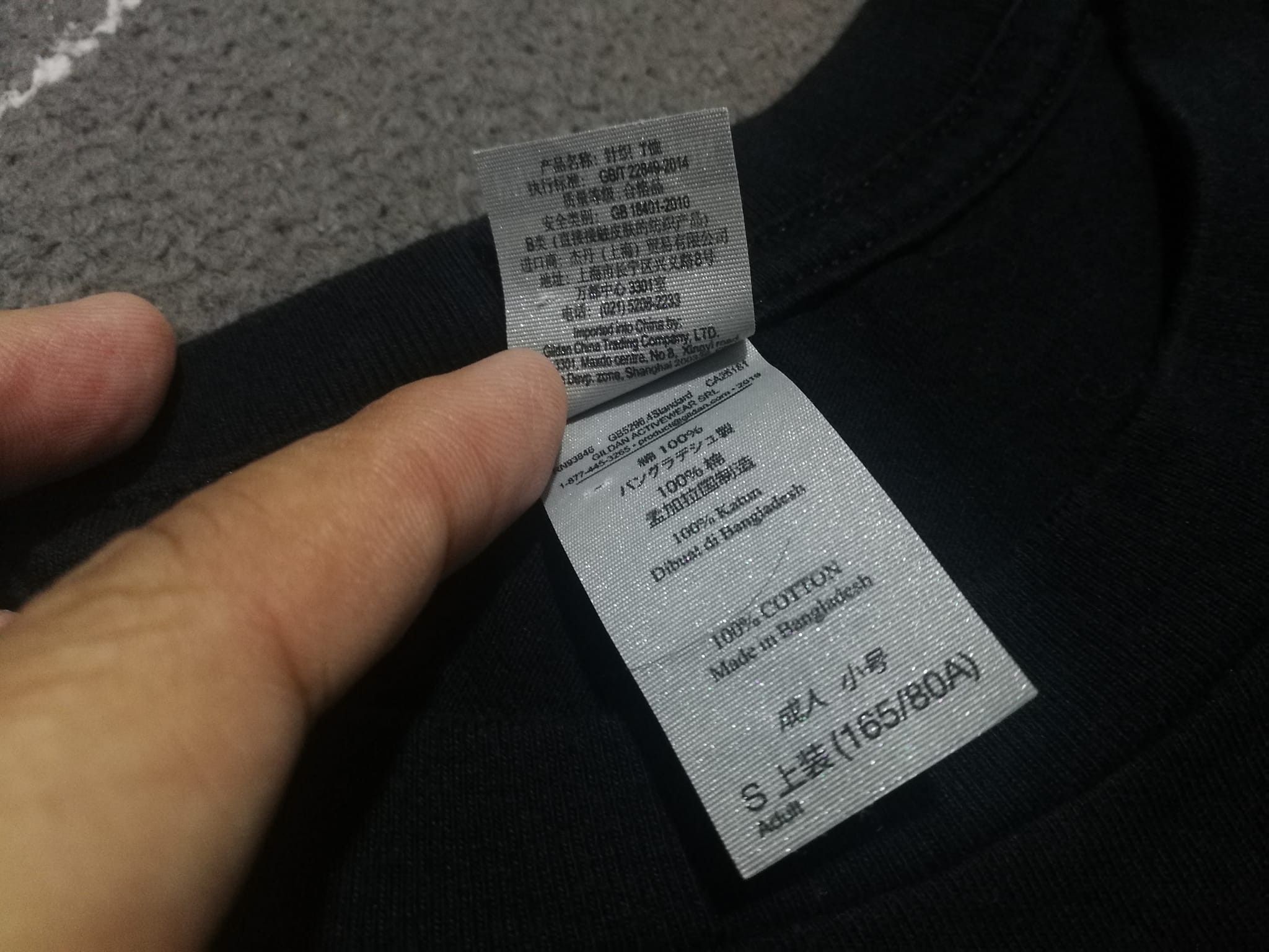 NERV EVANGELION tee S