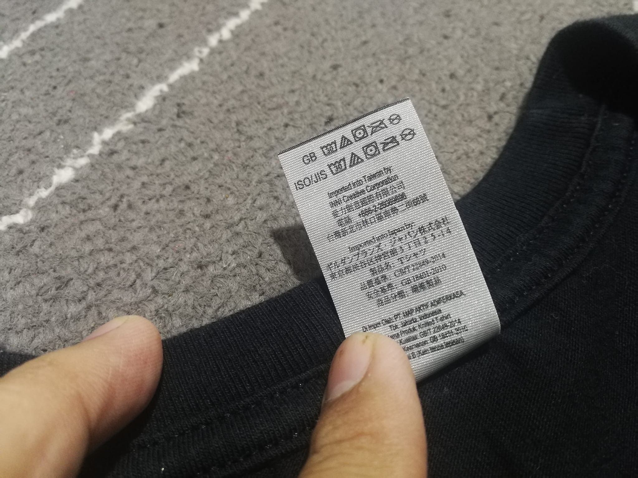 NERV EVANGELION tee S
