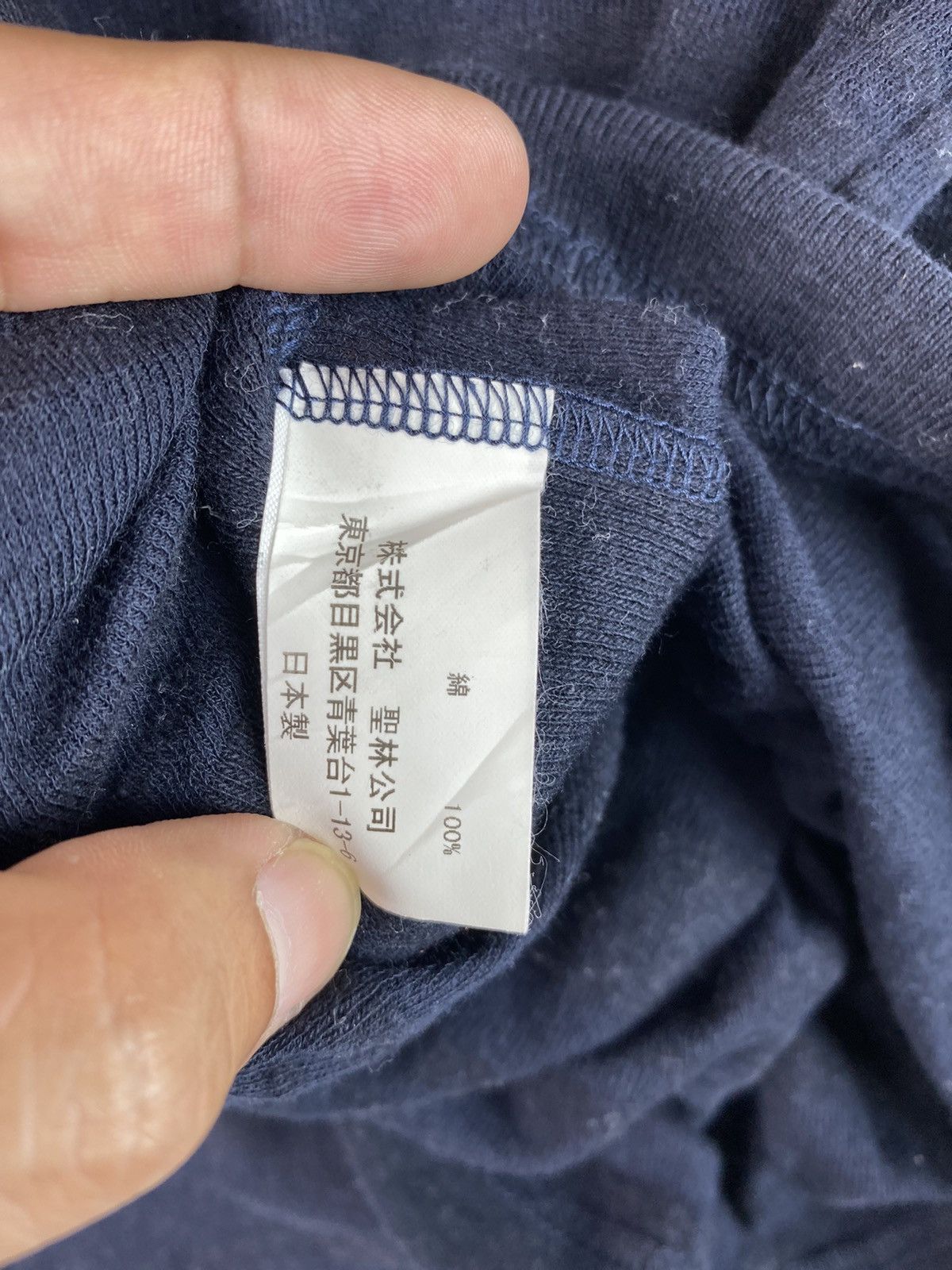 Blue Blue Japan Vintage 90s BLUE BLUE Japan indigo dyed tank top Size US M / EU 48-50 / 2 - 4 Thumbnail