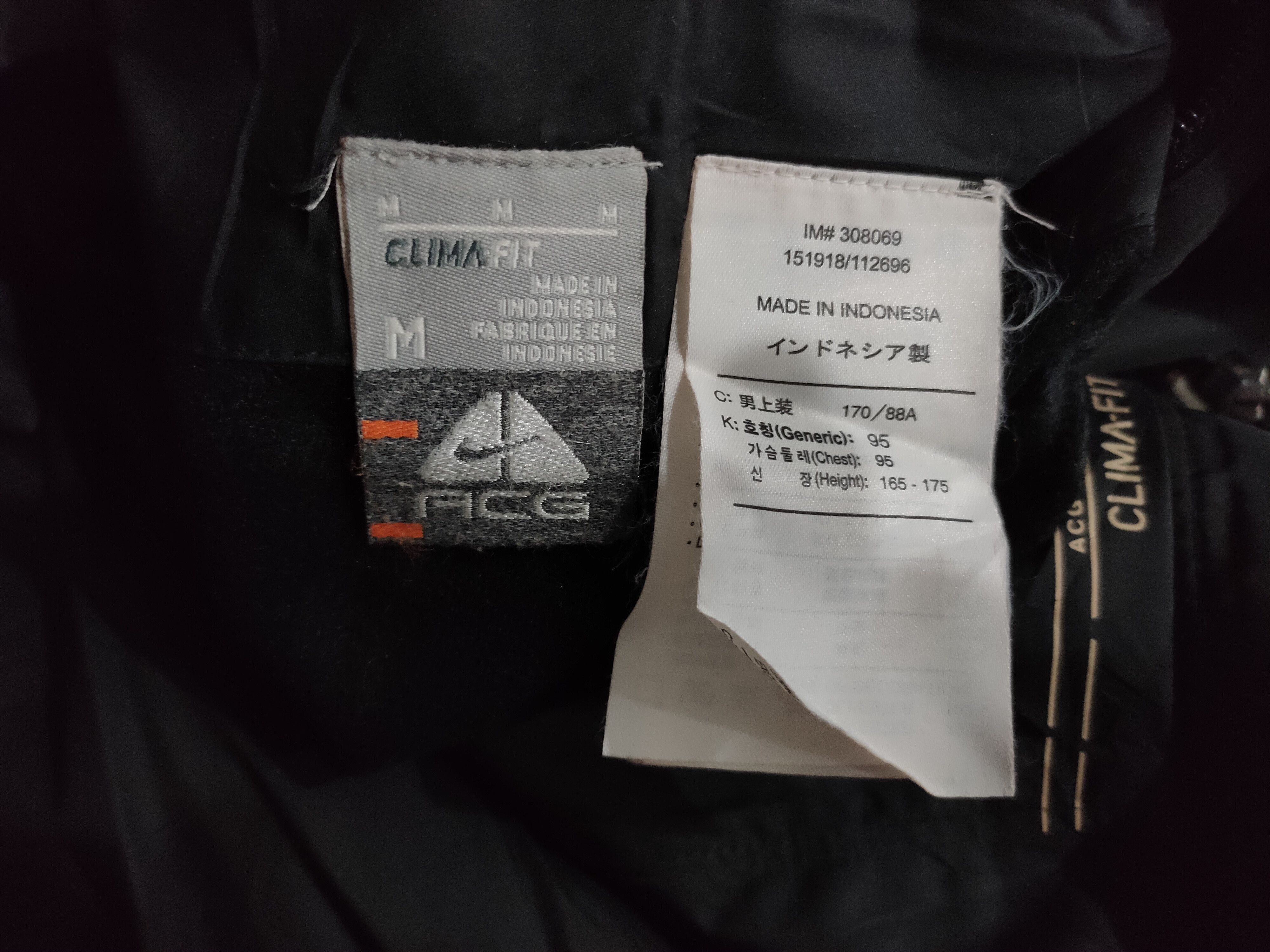 Nike ACG Nike ACG Reversible Fleece Jacket Size Medium Size US M / EU 48-50 / 2 - 10 Thumbnail