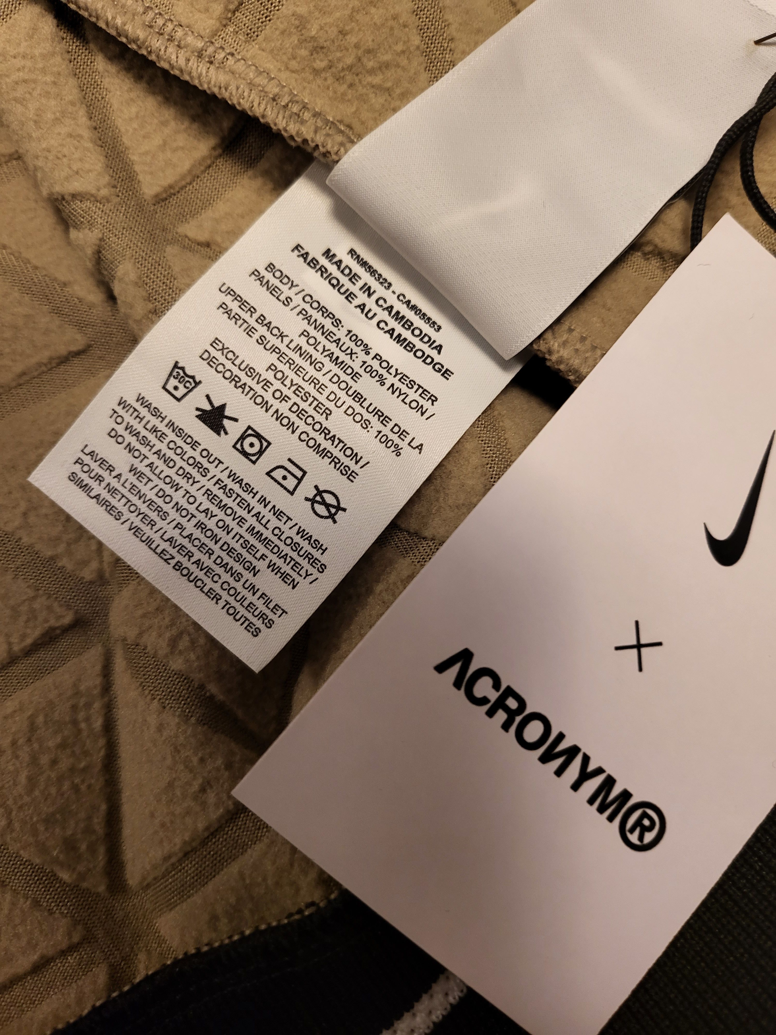 Nike X ACRONYM Knit Jacket, image size:3000x4000