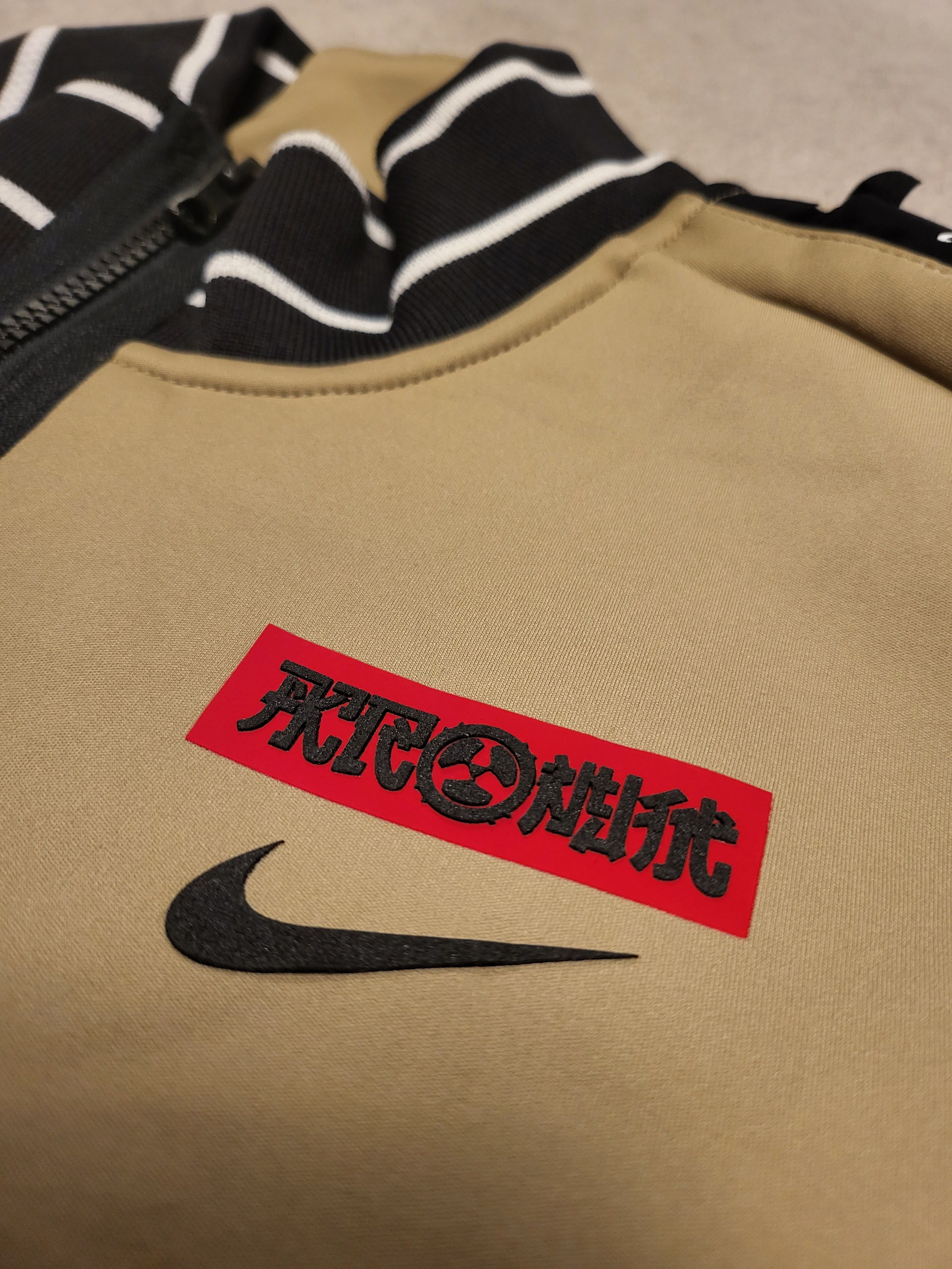 Acronym × Nike Nike X ACRONYM Knit Jacket Size US M / EU 48-50 / 2 - 5 Thumbnail