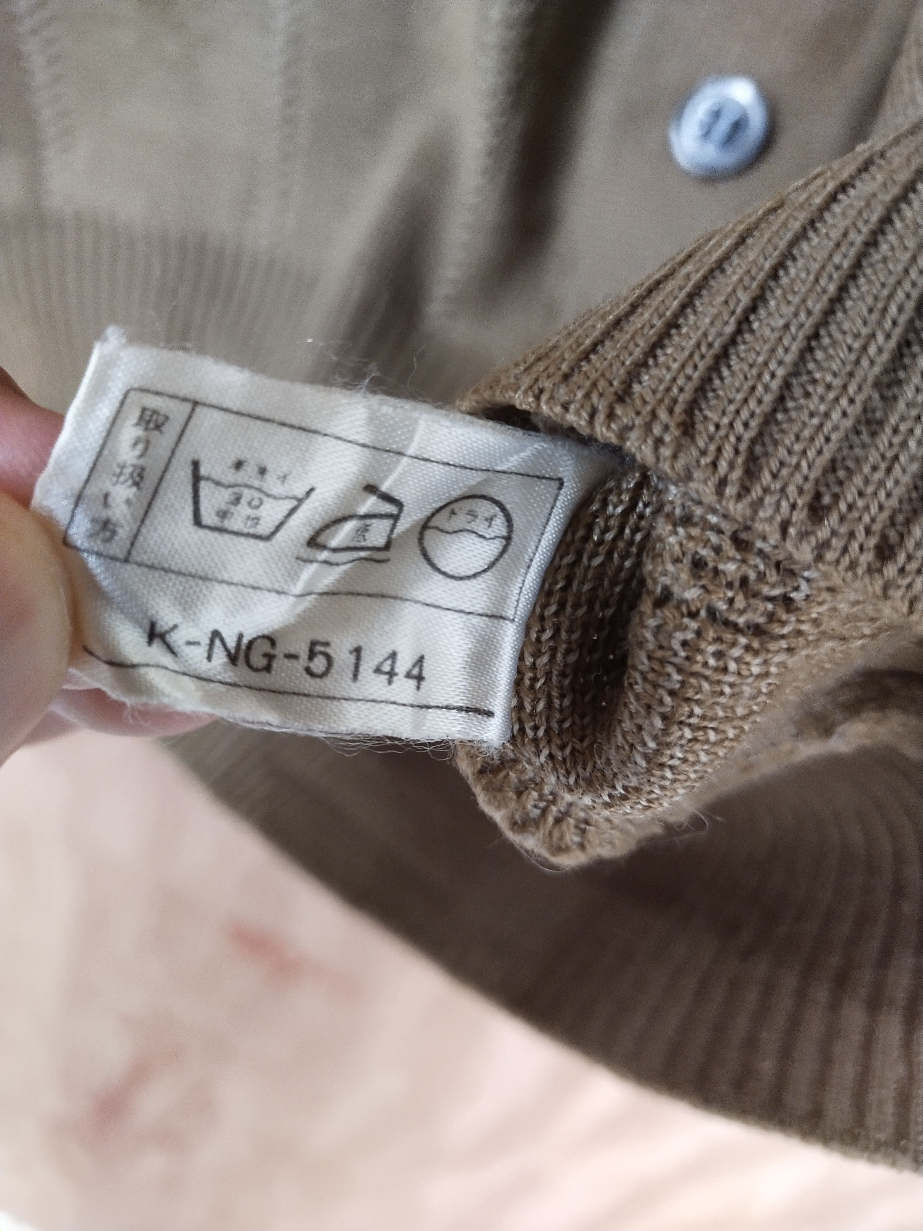 Homespun Knitwear × Japanese Brand Dandy James brown cardigan knitwear vintage japan #S041 Size US M / EU 48-50 / 2 - 9 Thumbnail