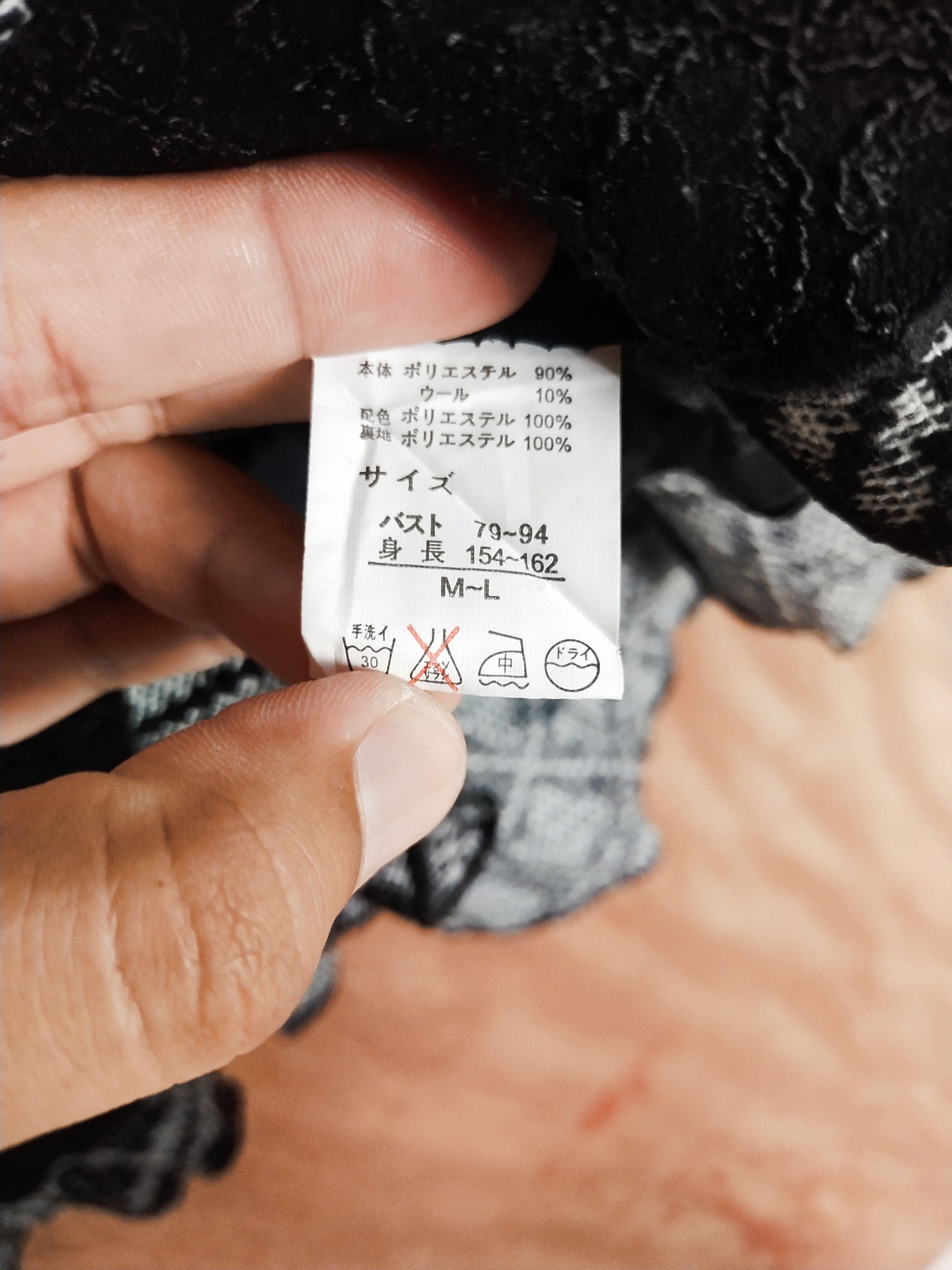 Homespun Knitwear × Japanese Brand Rupuau gray/black cardigan knitwear japan #S188 Size M / US 6-8 / IT 42-44 - 7 Thumbnail