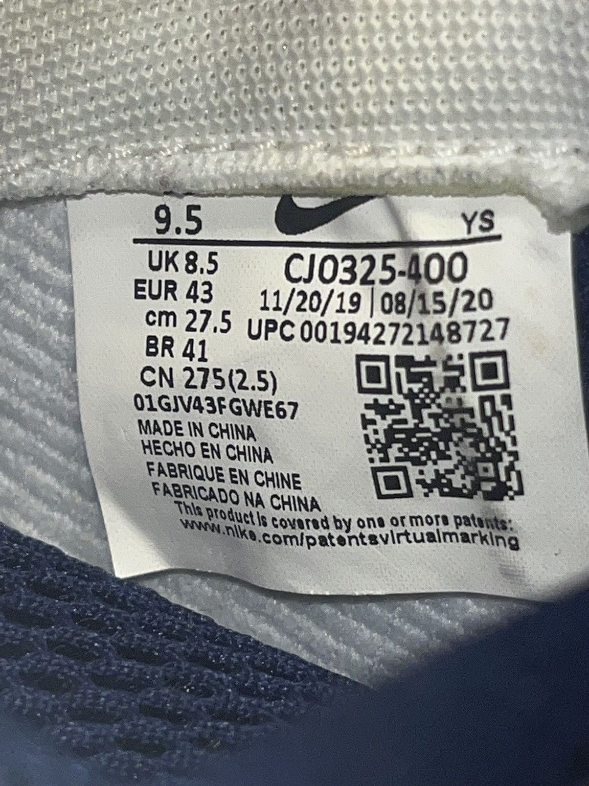 Nike Nike Air Foamposite Size US 9.5 / EU 42-43 - 8 Thumbnail