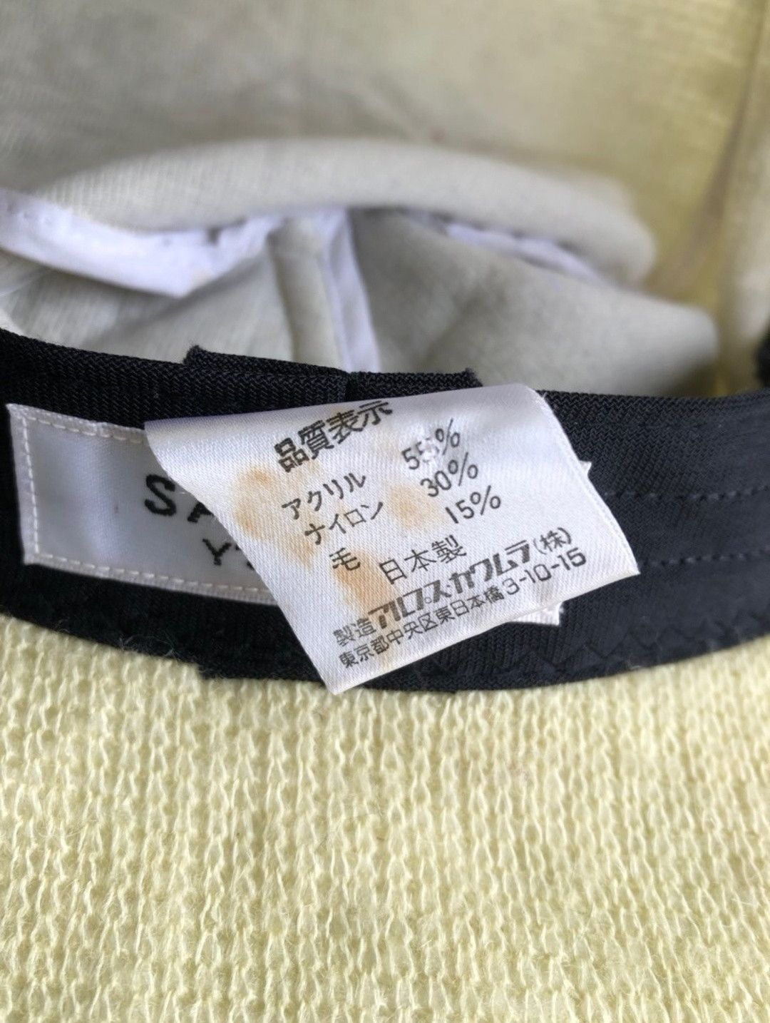 Yohji Yamamoto Y'saccs Yohji Yamamoto Bucket Hat Size ONE SIZE - 6 Thumbnail