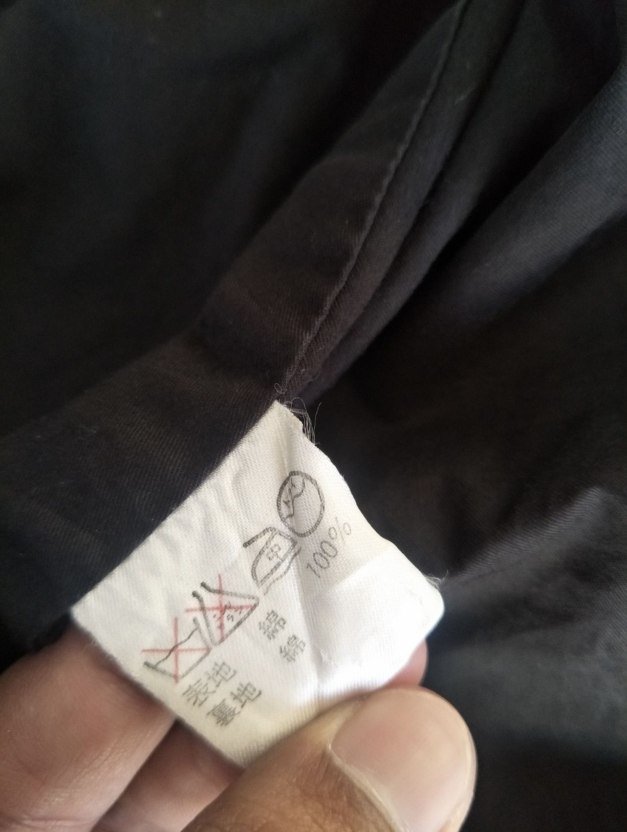 Issey Miyake × Tsumori Chisato × Vintage Vintage 80s Issey Miyake "IS" Black Hooded Jacket Size US M / EU 48-50 / 2 - 4 Thumbnail