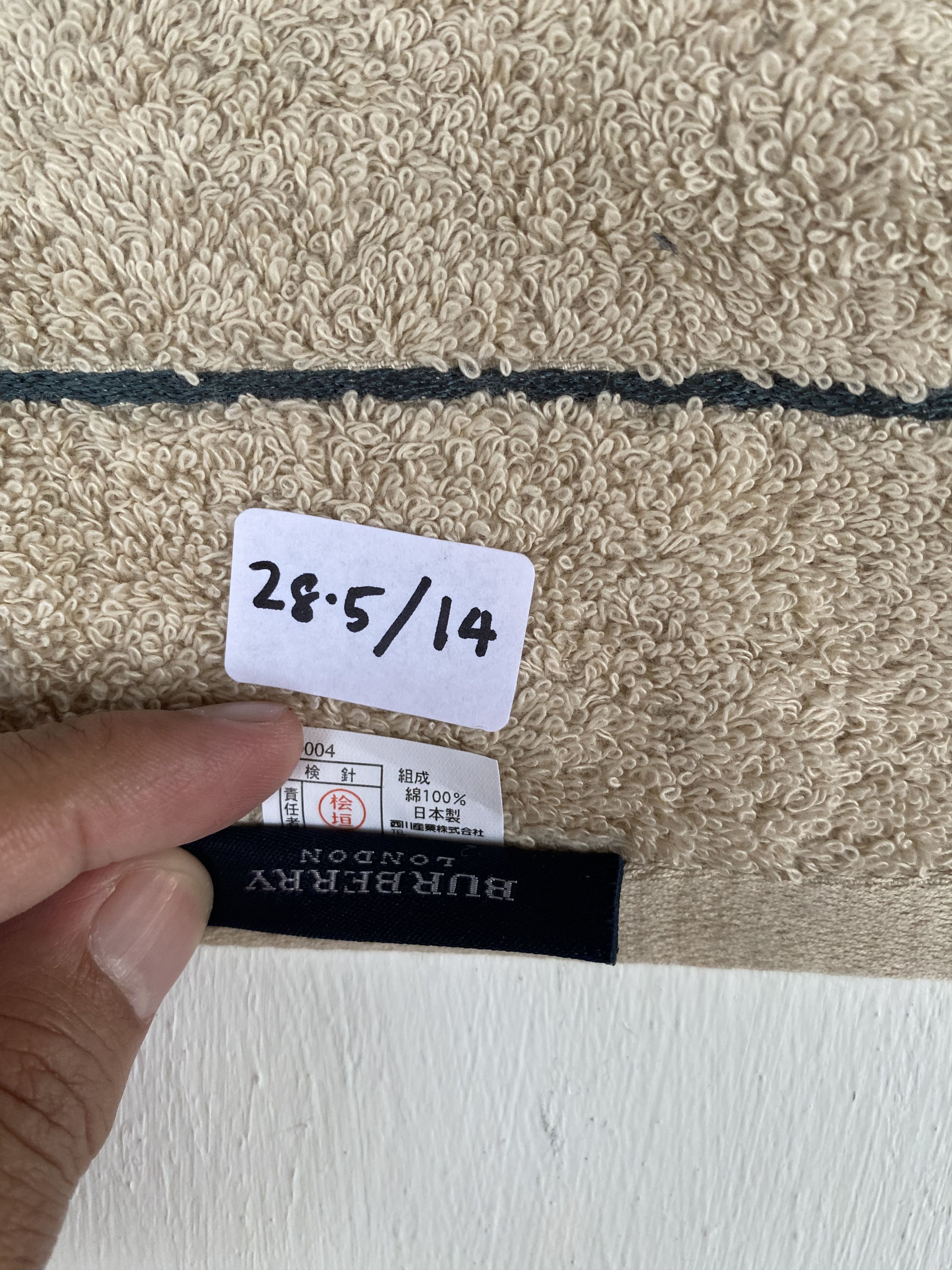 Burberry VINTAGE BURBERRY London hand / face Japan towel Size ONE SIZE - 3 Thumbnail