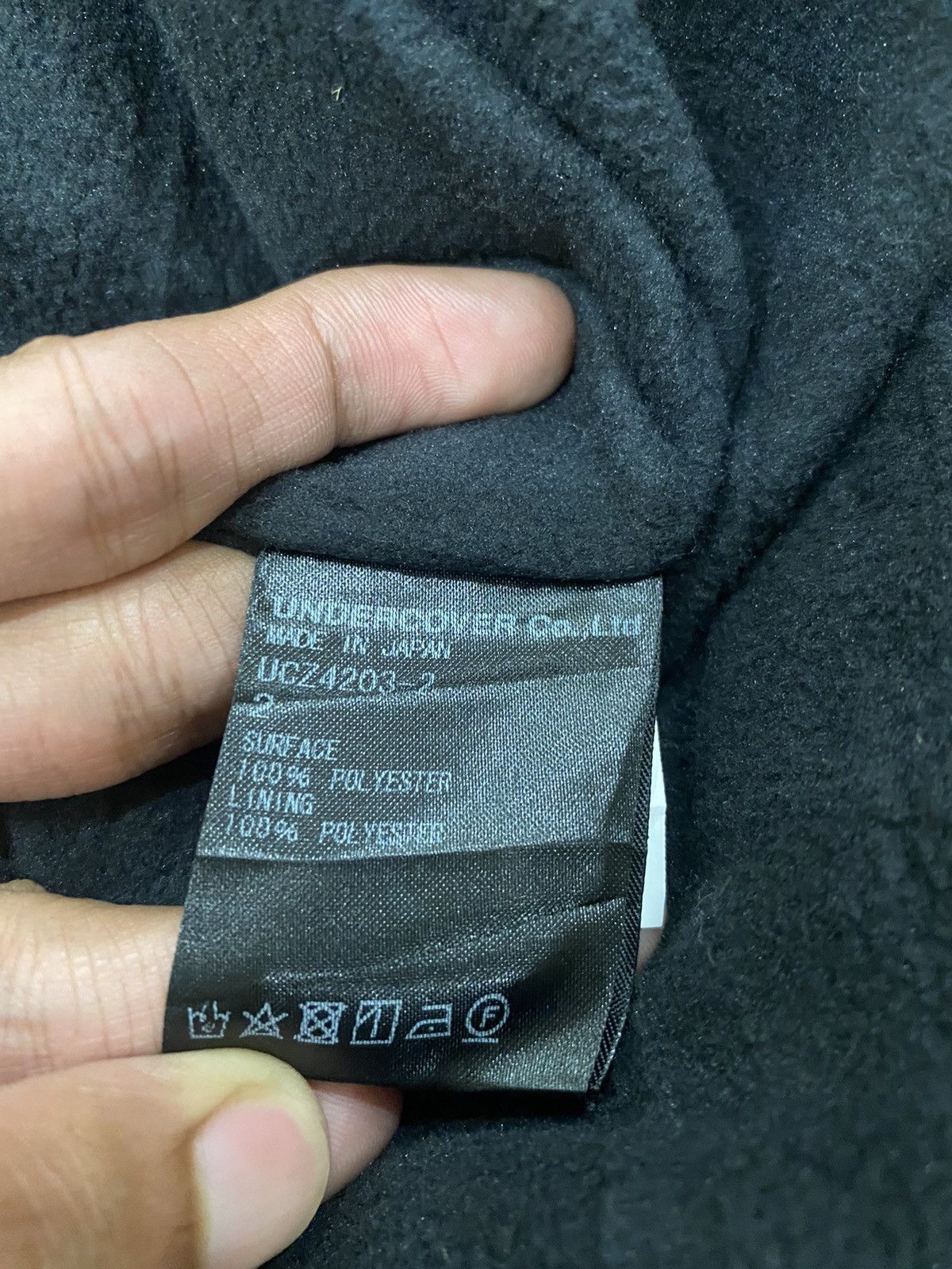 Jun Takahashi 🔥VTG UNDERCOVER CENTIPEDE JACQUARD SNAP BUTTON JACKET Size US M / EU 48-50 / 2 - 17 Thumbnail