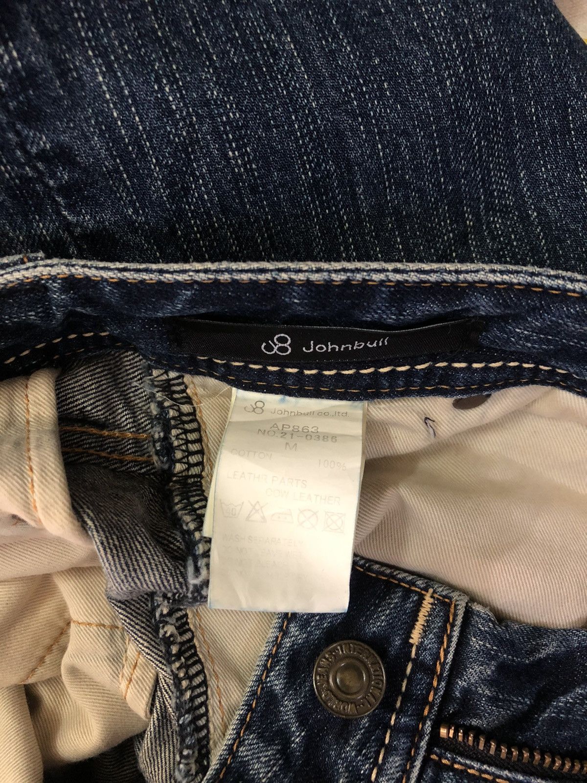 Johnbull straight cut zip #B2 Size US 29 - 6 Thumbnail
