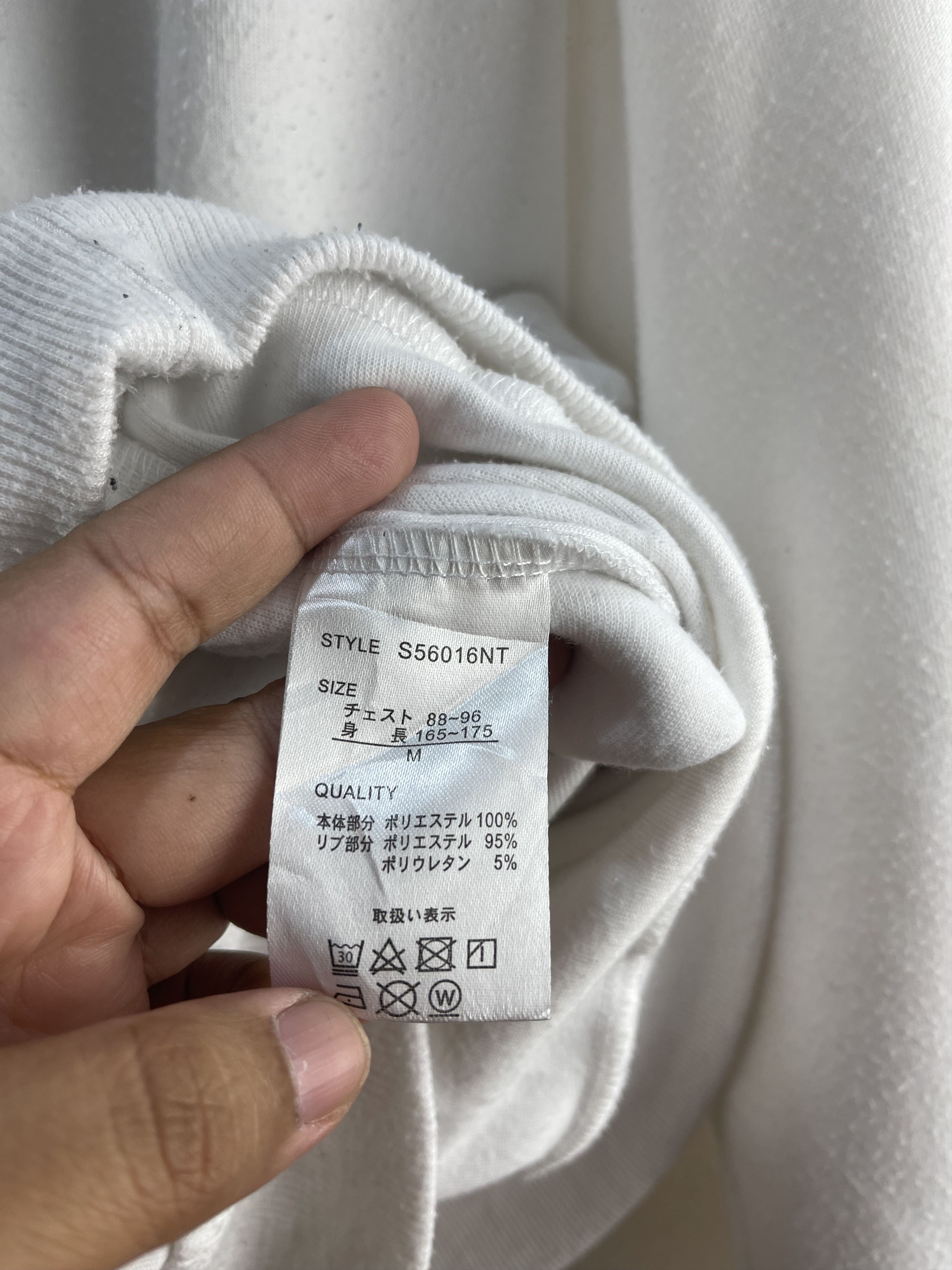 Japanese Brand Kafkaesque Ragout Hoodies Sweatshirt Size US M / EU 48-50 / 2 - 12 Thumbnail