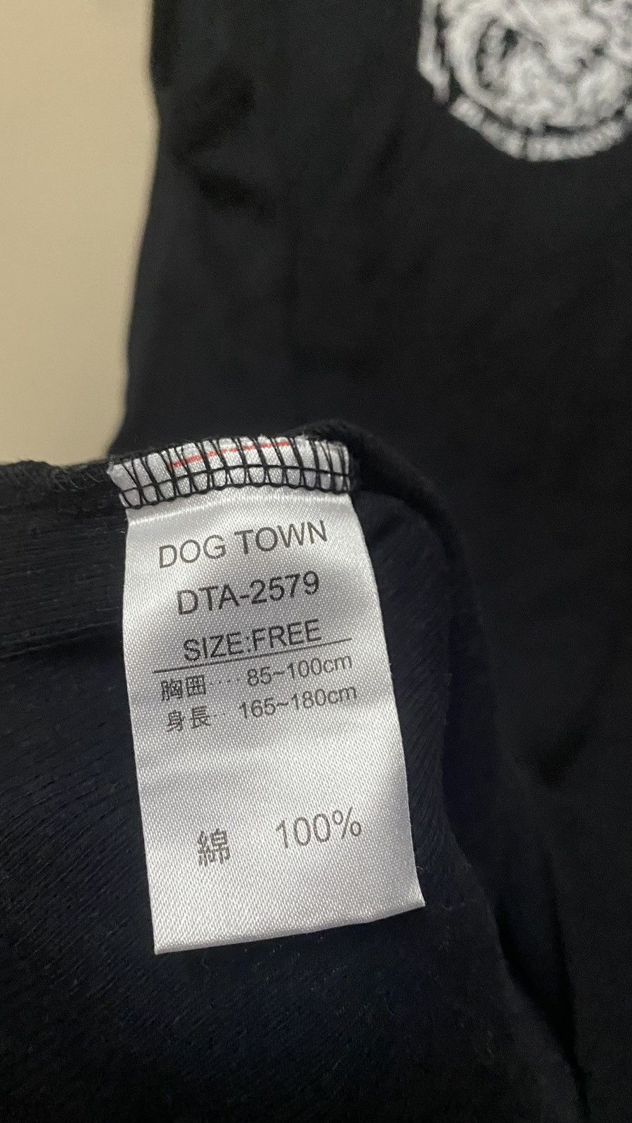 Dogtown Dog Town Sleeveless Dragon Shirt Nice Design Size US S / EU 44-46 / 1 - 6 Thumbnail