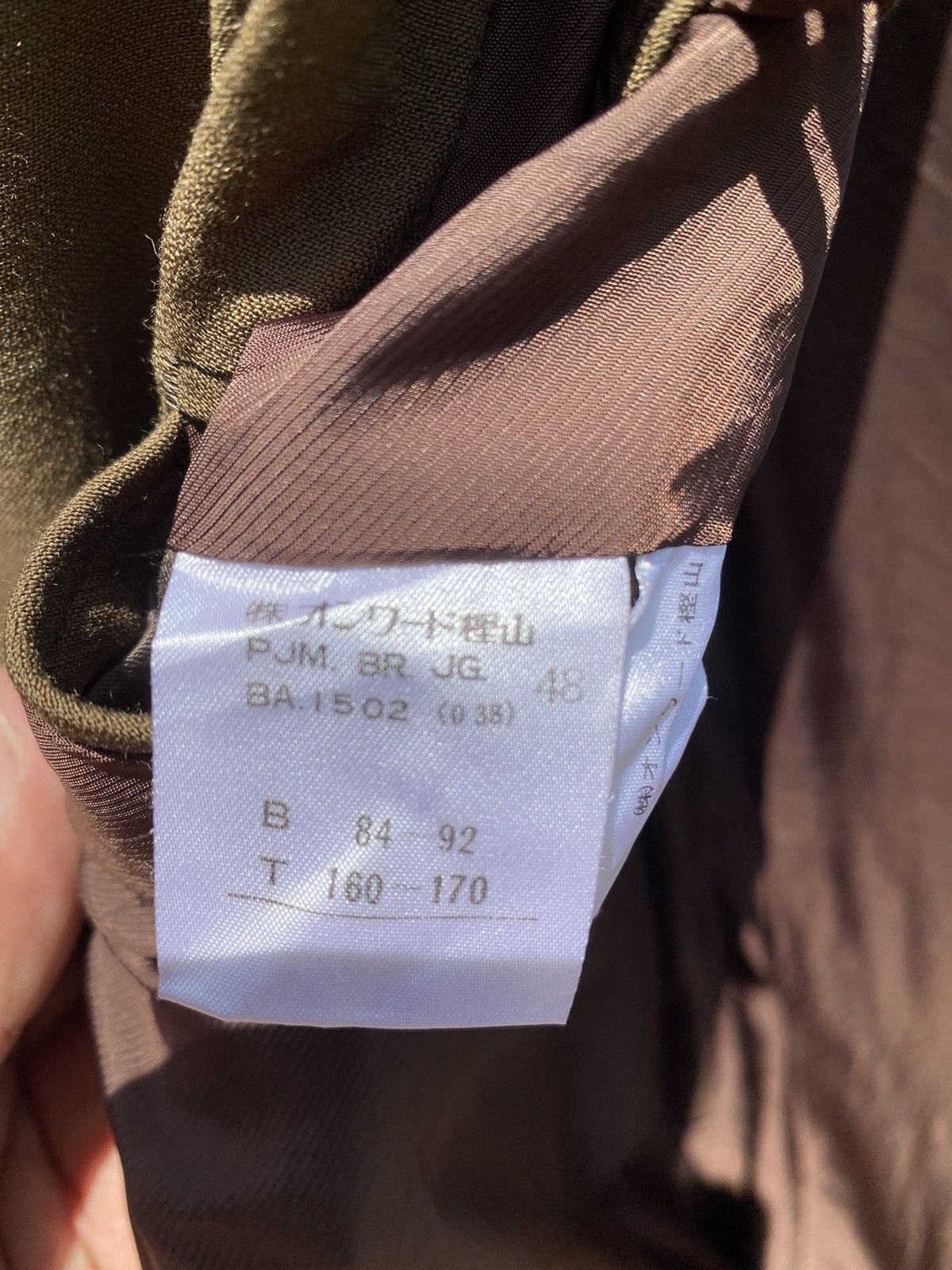 Jean Paul Gaultier Suit Jacket Jean Paul Gaultier Size 48 Size 48R - 5 Thumbnail