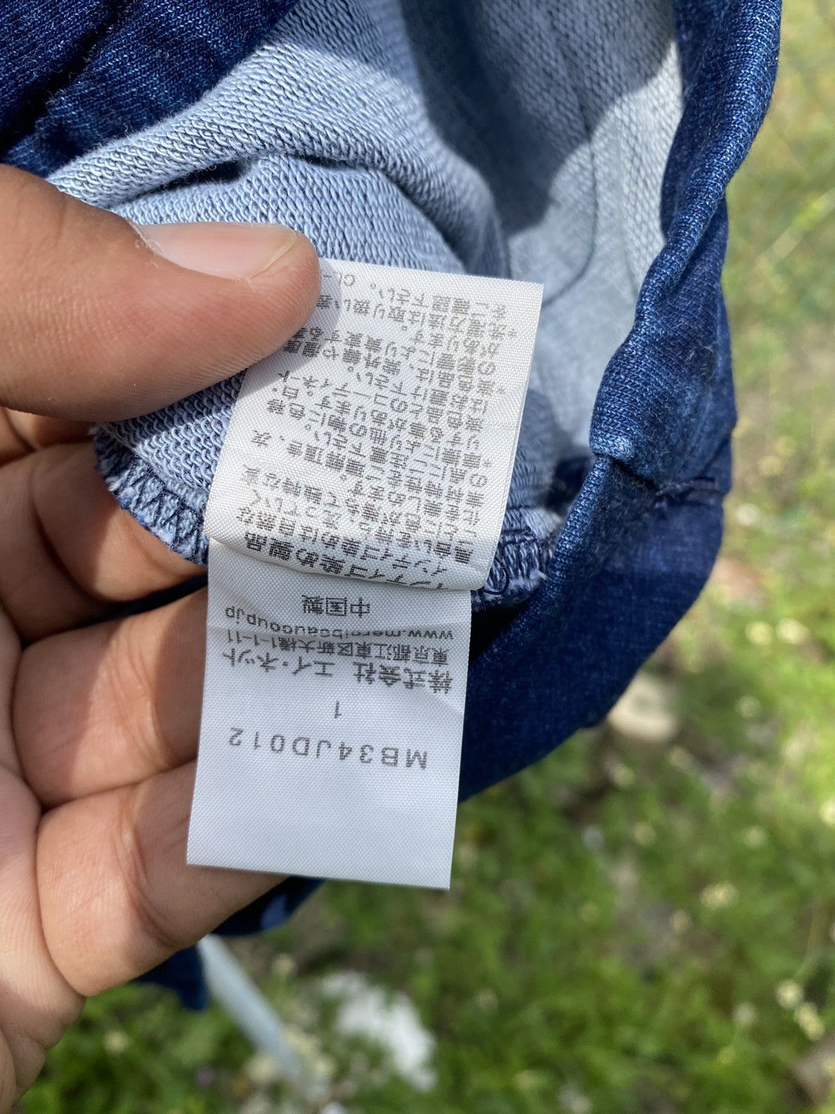 Issey Miyake Issey Miyake Mercibeaucoup Jevous Enprie Jacket Size ONE SIZE - 4 Thumbnail