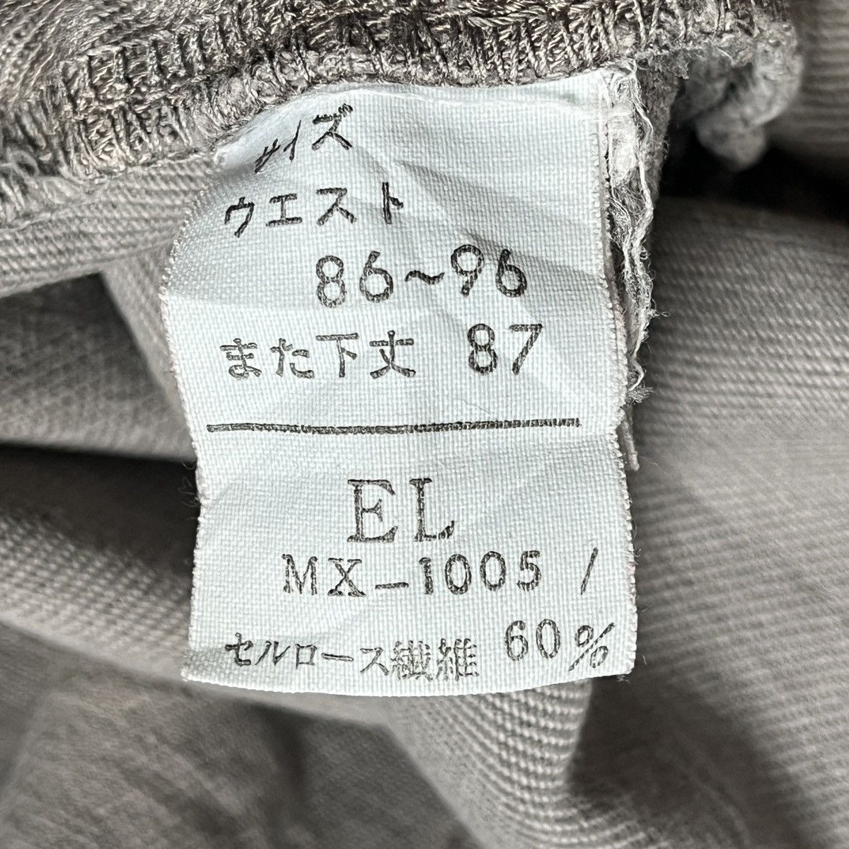 Marithe + Francois Girbaud × Vintage Vintage Marithe Francois Girbaud Distressed Denim Jeans Size US 34 / EU 50 - 3 Thumbnail