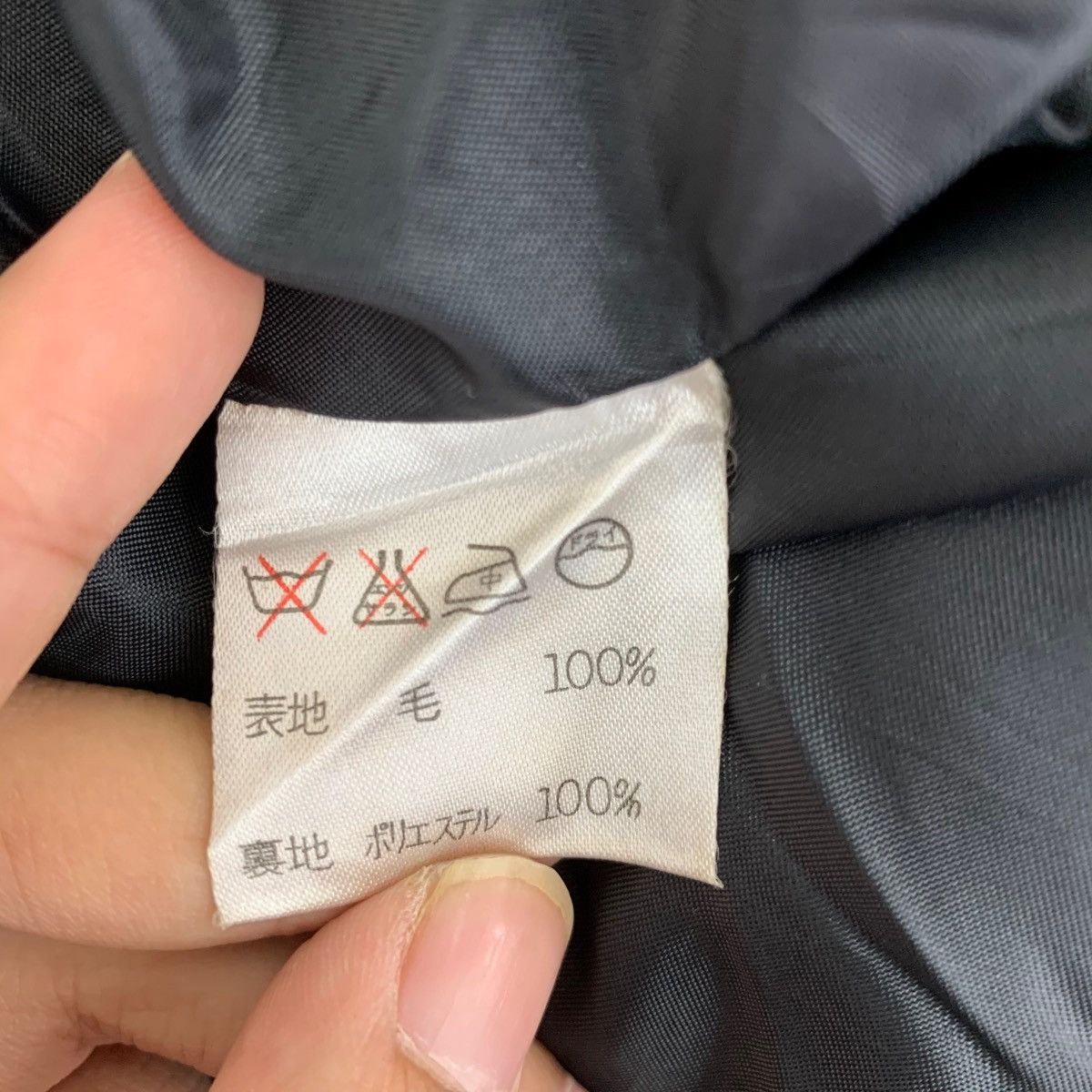 Ne-Net Vintage Plantation By Issey Miyake Button Jacket Size US M / EU 48-50 / 2 - 6 Thumbnail