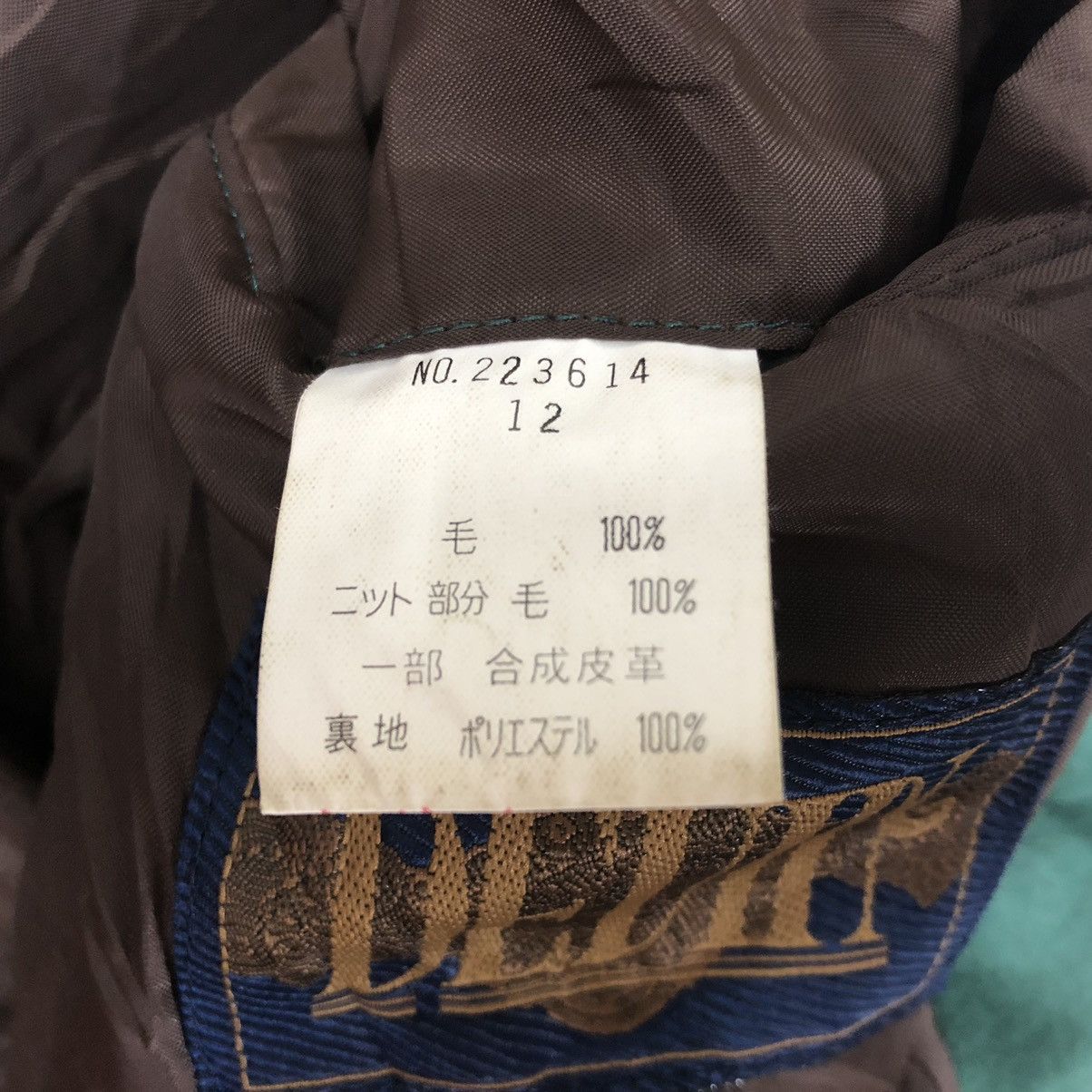 Coogi × Japanese Brand × Vintage 🔥FREE SHIPPING🔥Vintage Japanese Brand Jacket Coogi Style Size US M / EU 48-50 / 2 - 5 Thumbnail