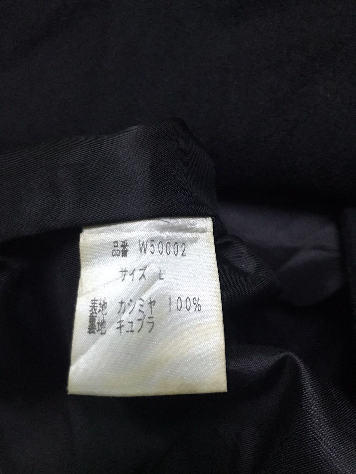 Other Giorgio Valentino long coat Size US L / EU 52-54 / 3 - 4 Thumbnail