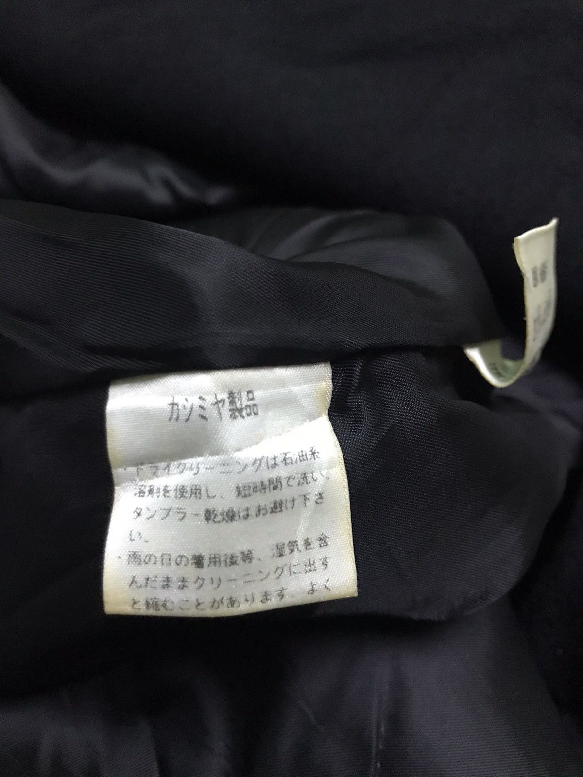 Other Giorgio Valentino long coat Size US L / EU 52-54 / 3 - 5 Thumbnail