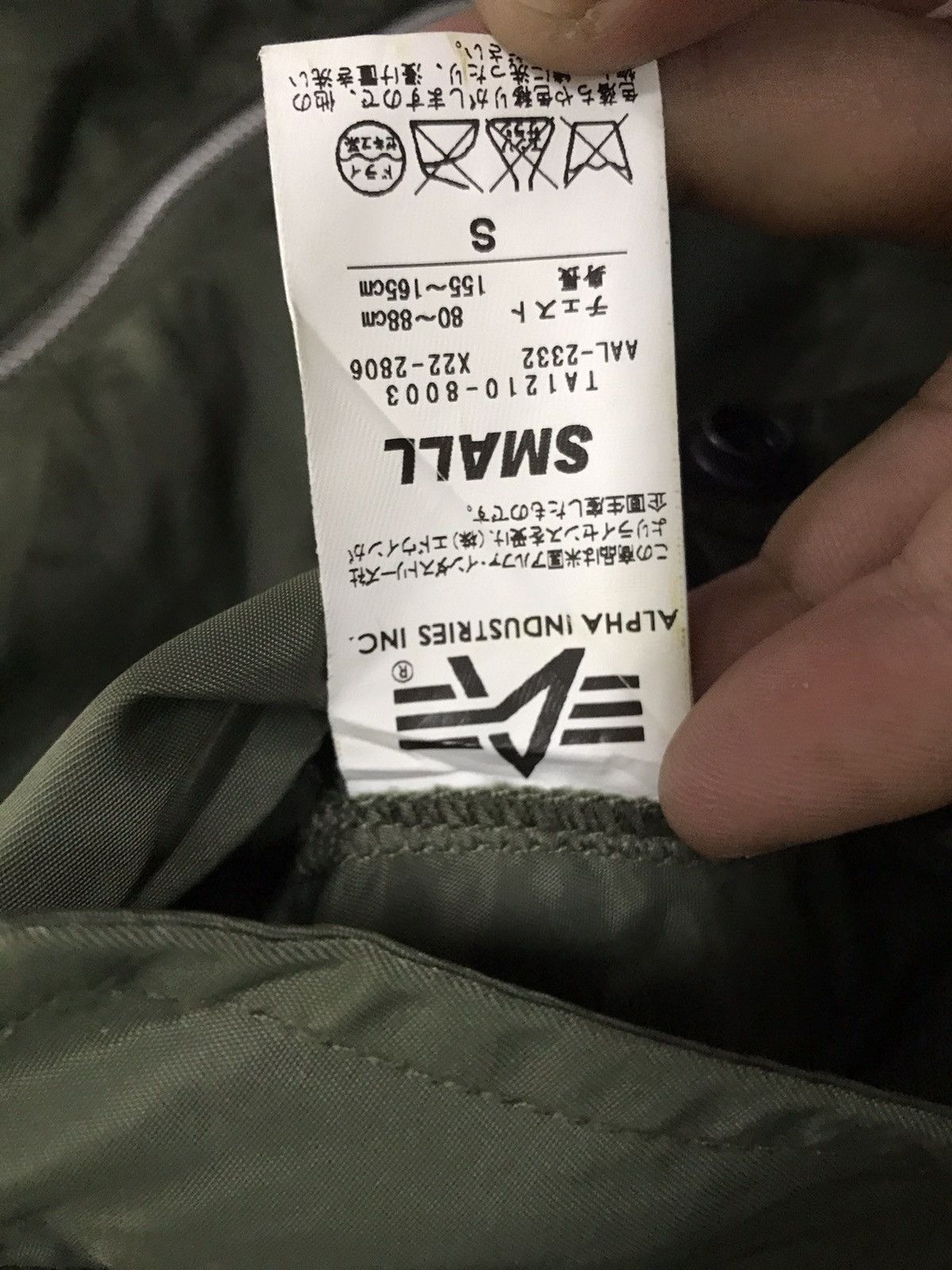Alpha Industries ALPHA IND. Two Tone Reversible MA1 Flight Bomber Jacket Size US S / EU 44-46 / 1 - 9 Thumbnail