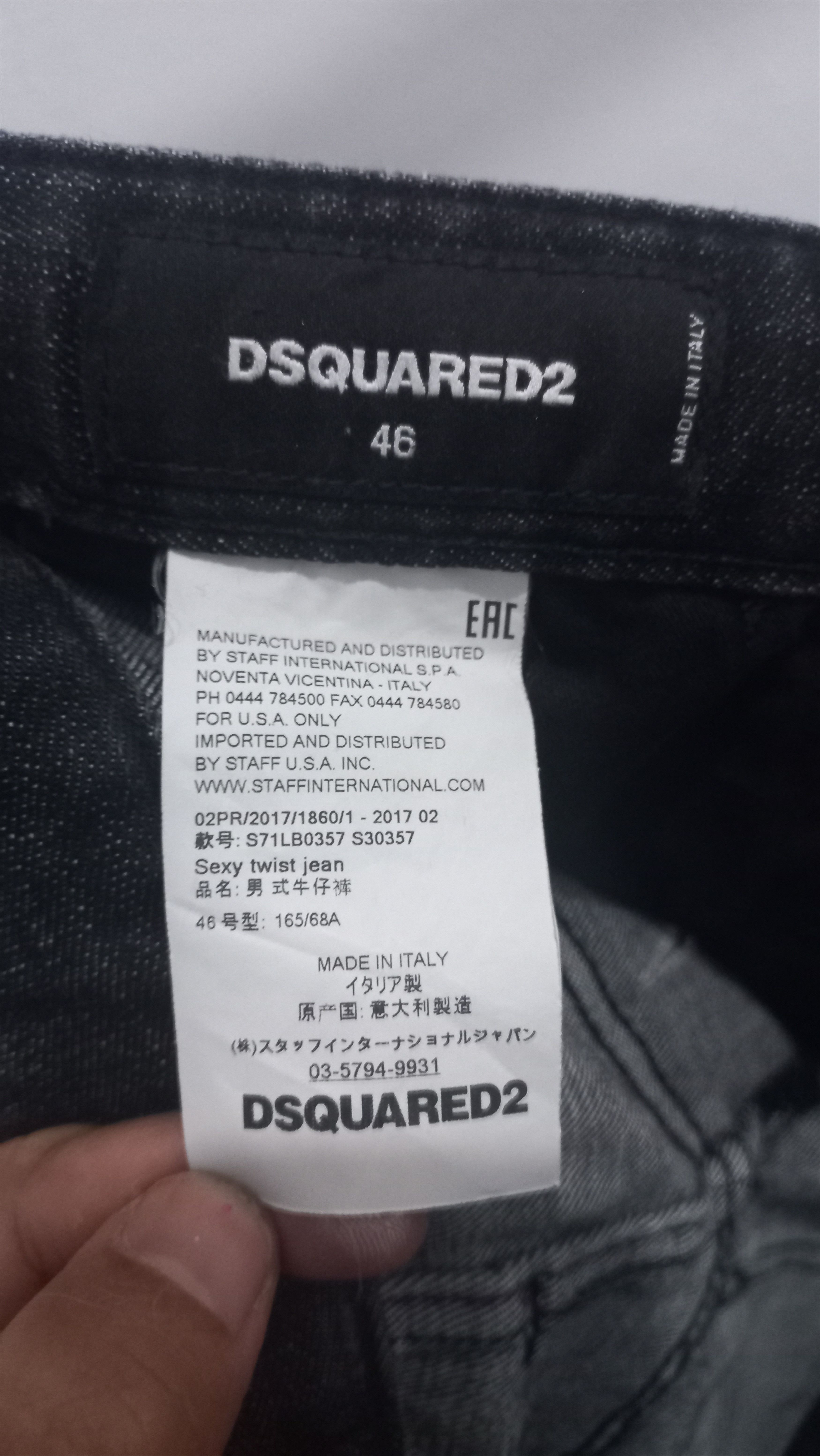 Designer × Dsquared2 🔥 Dsquared 2 strech Skinny Jeans Black Size 32" / US 10 / IT 46 - 7 Thumbnail