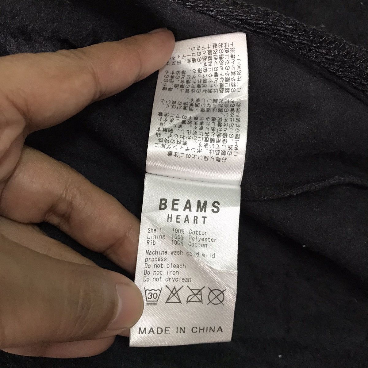 Beams Plus Nice Camo Beams Heart Jacket Hooded Size US L / EU 52-54 / 3 - 25 Thumbnail