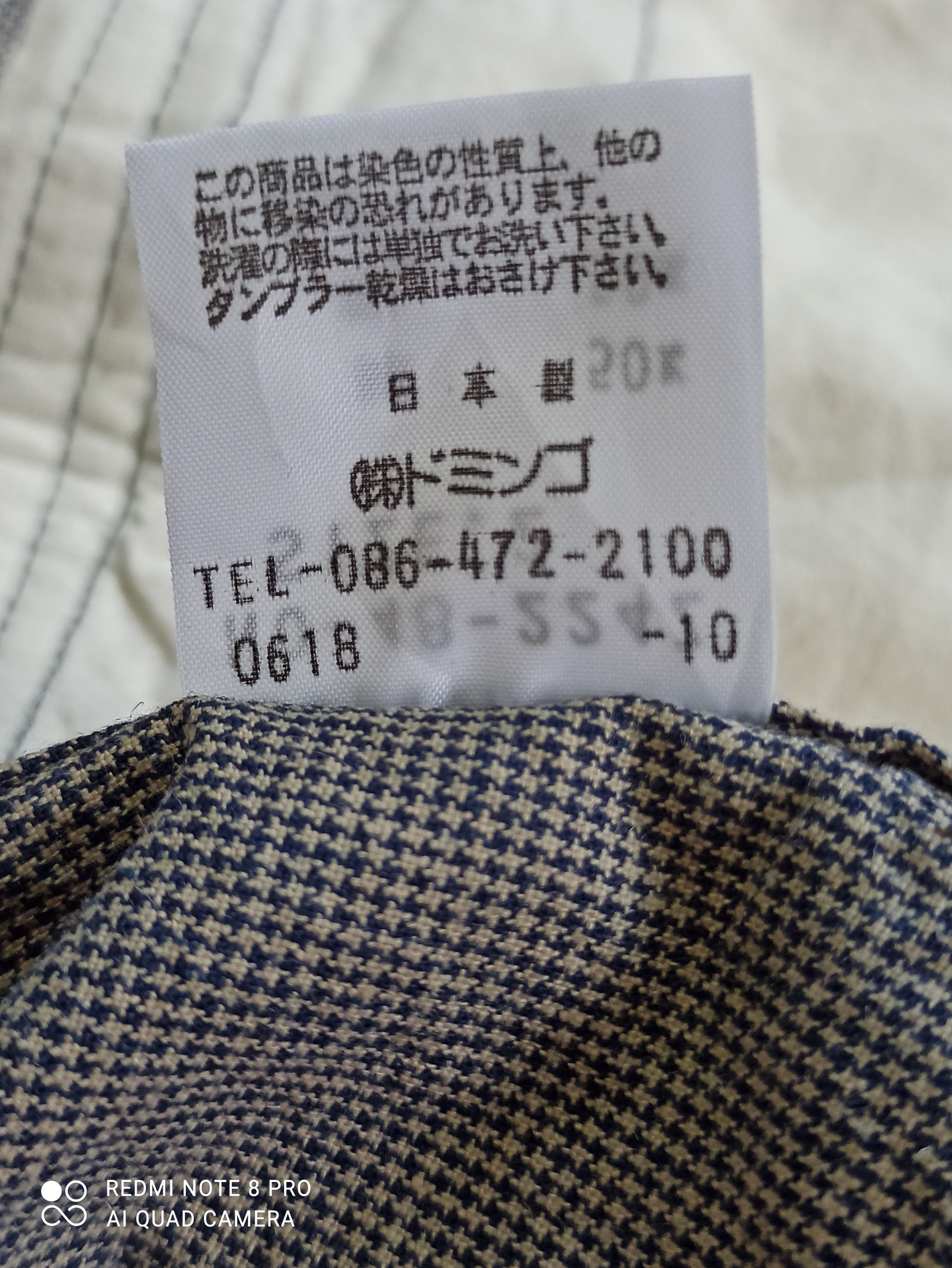 Japanese Brand × Spellbound JACKET SPELLBOUND. (GJ17) Size US S / EU 44-46 / 1 - 8 Thumbnail