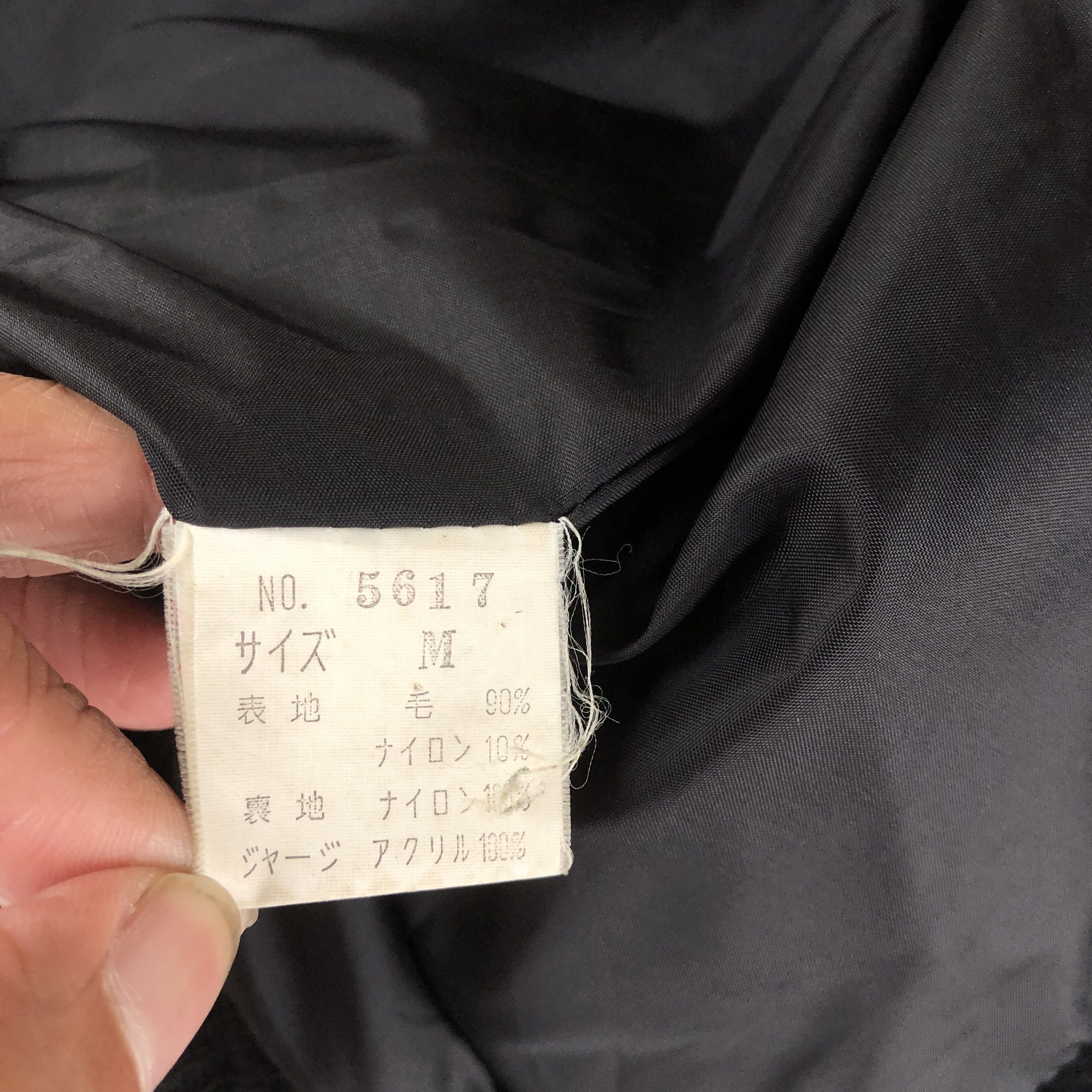 Japanese Brand Vintage MVC Varsity Jackets MC Club Japanese Wool Jacket Size US S / EU 44-46 / 1 - 10 Thumbnail